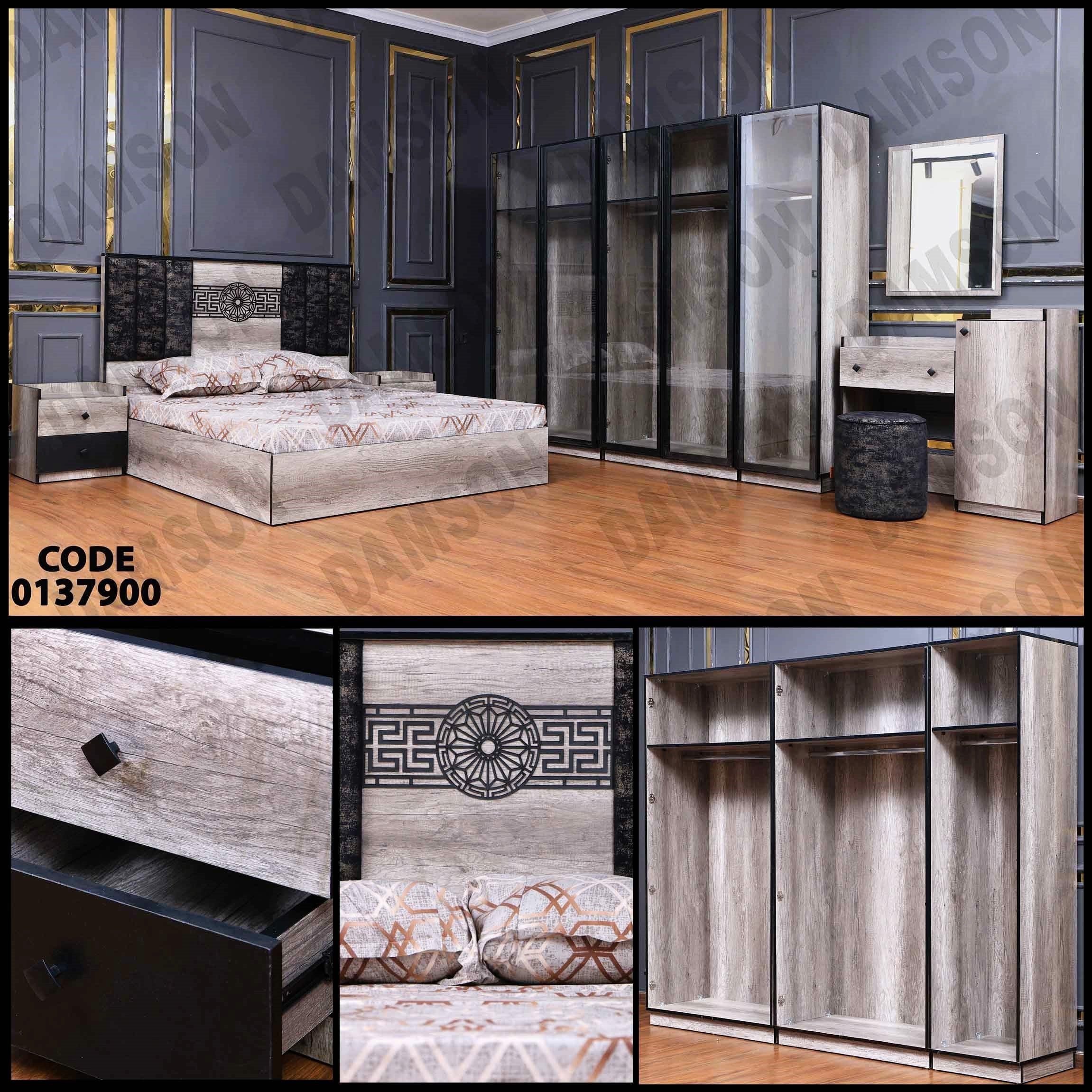 غرفة نوم ماستر 379