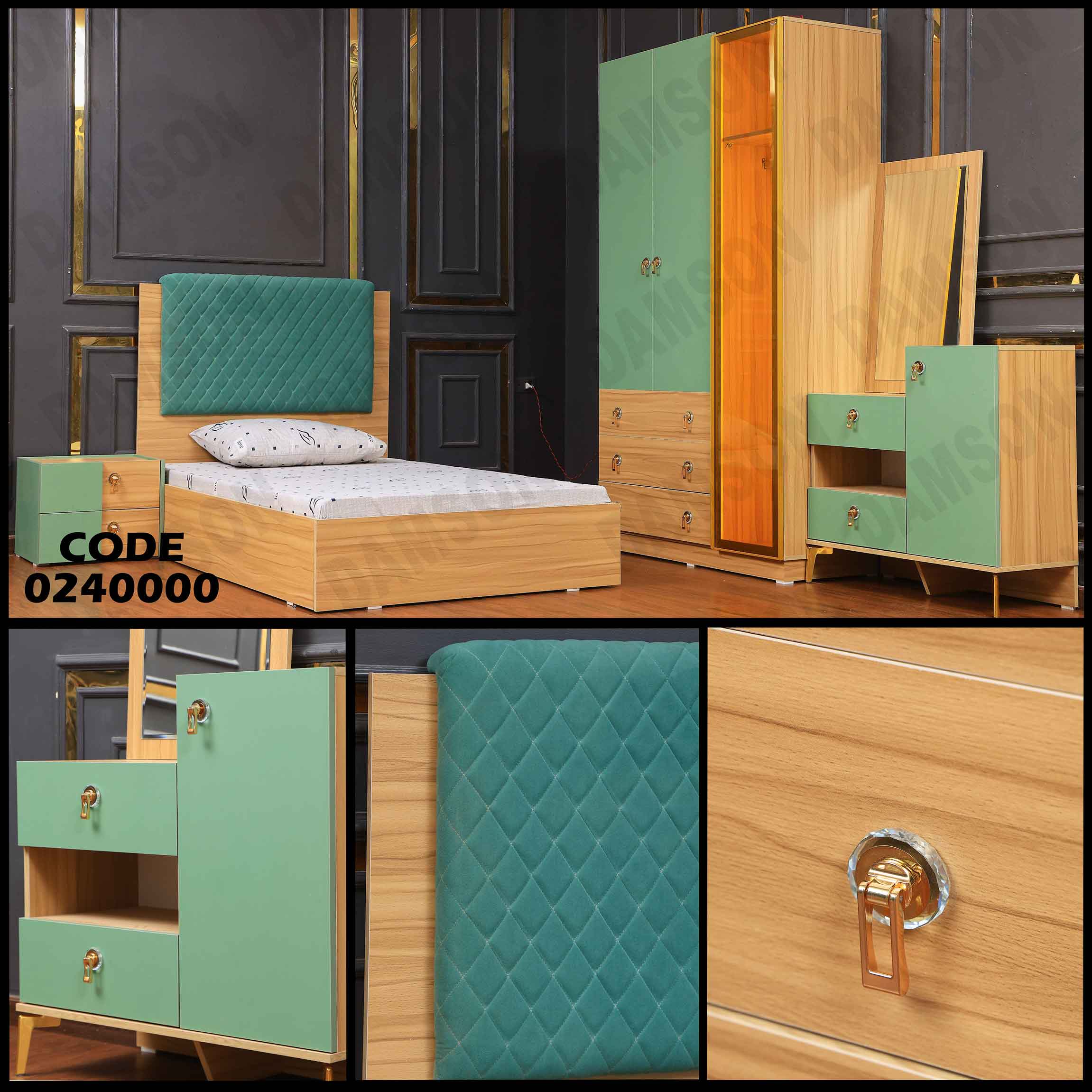 غرفة نوم اطفال 400