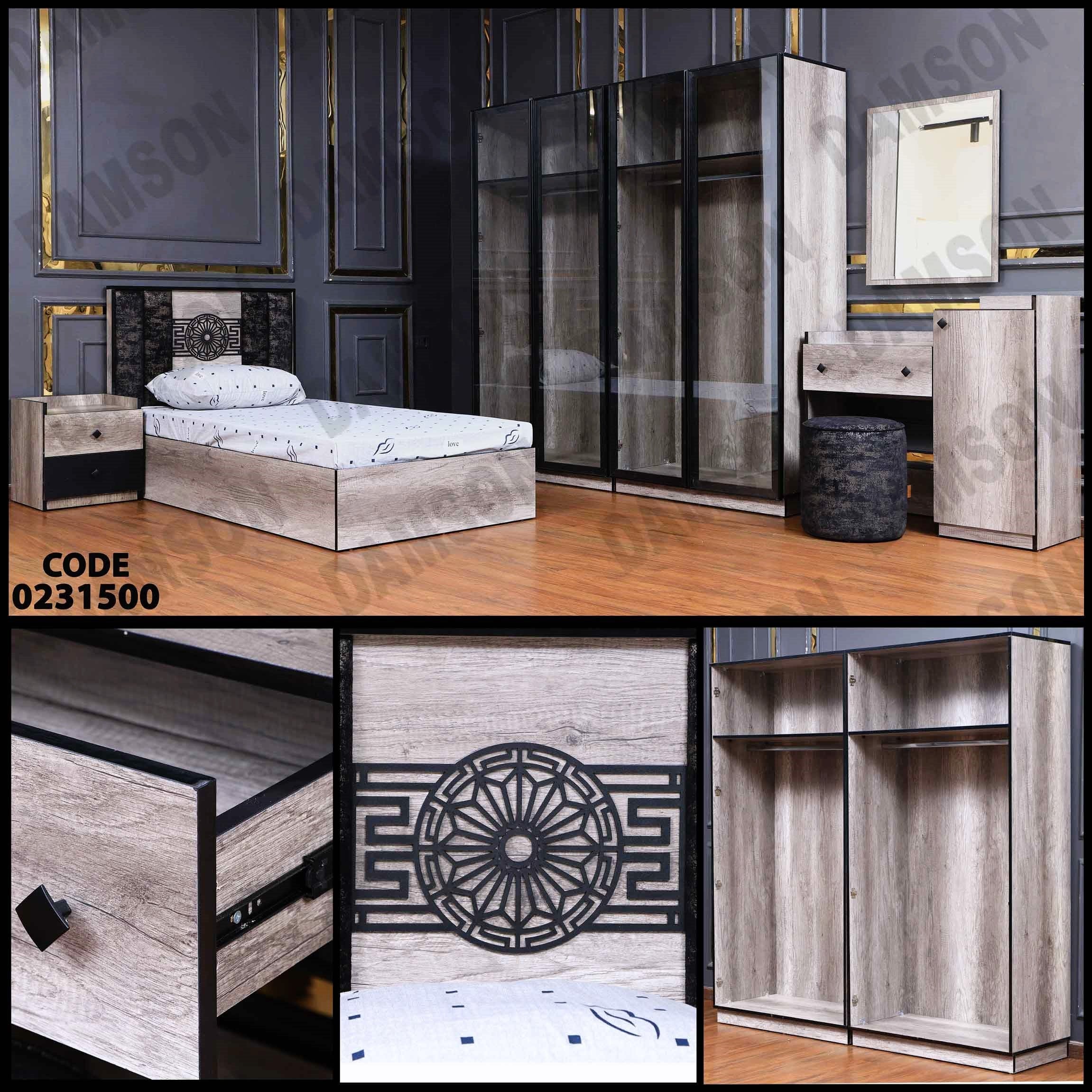 غرفة نوم أطفال 315