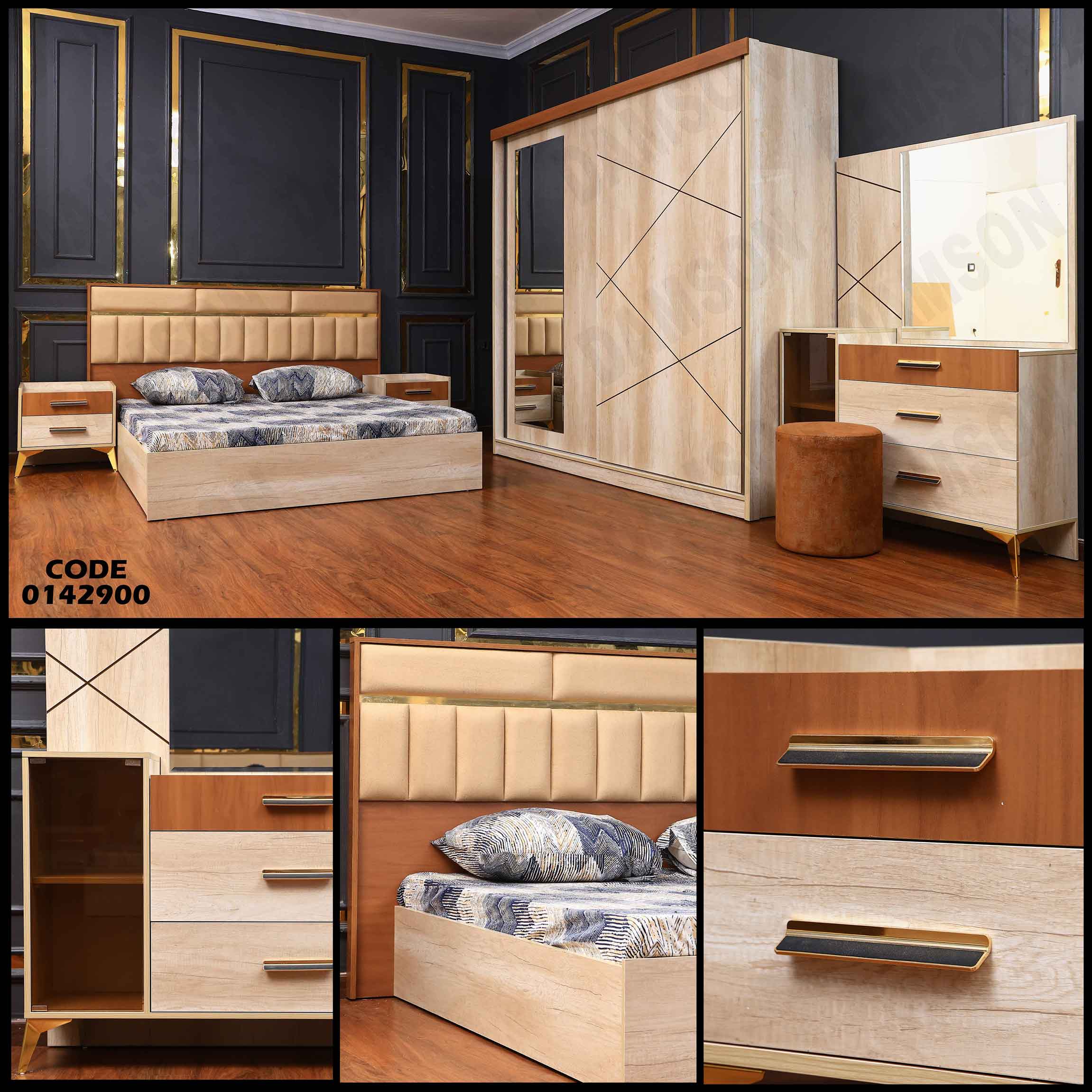 غرفة نوم ماستر 429