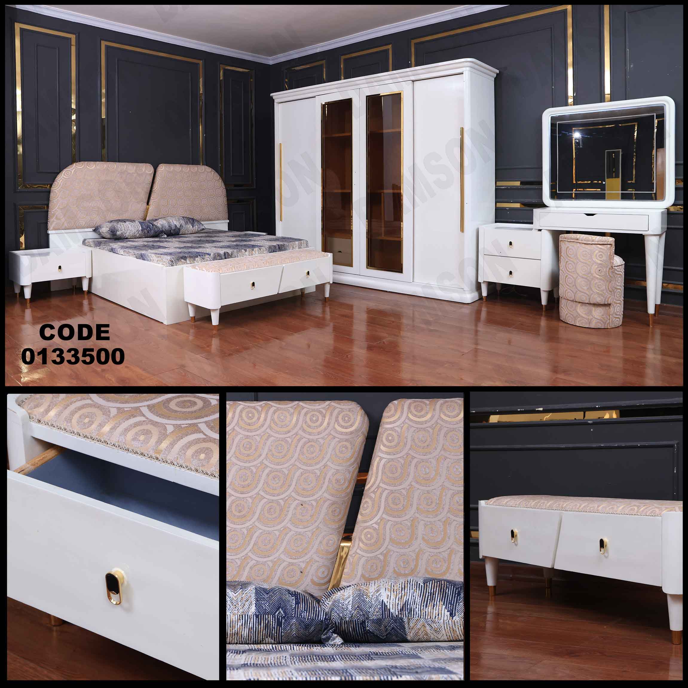 غرفة نوم ماستر 335