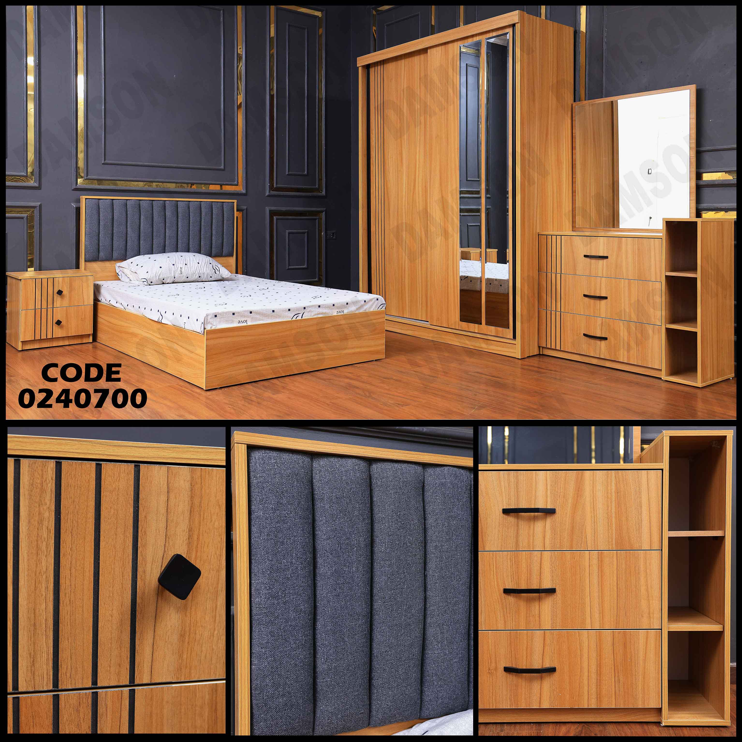 غرفة نوم اطفال 407