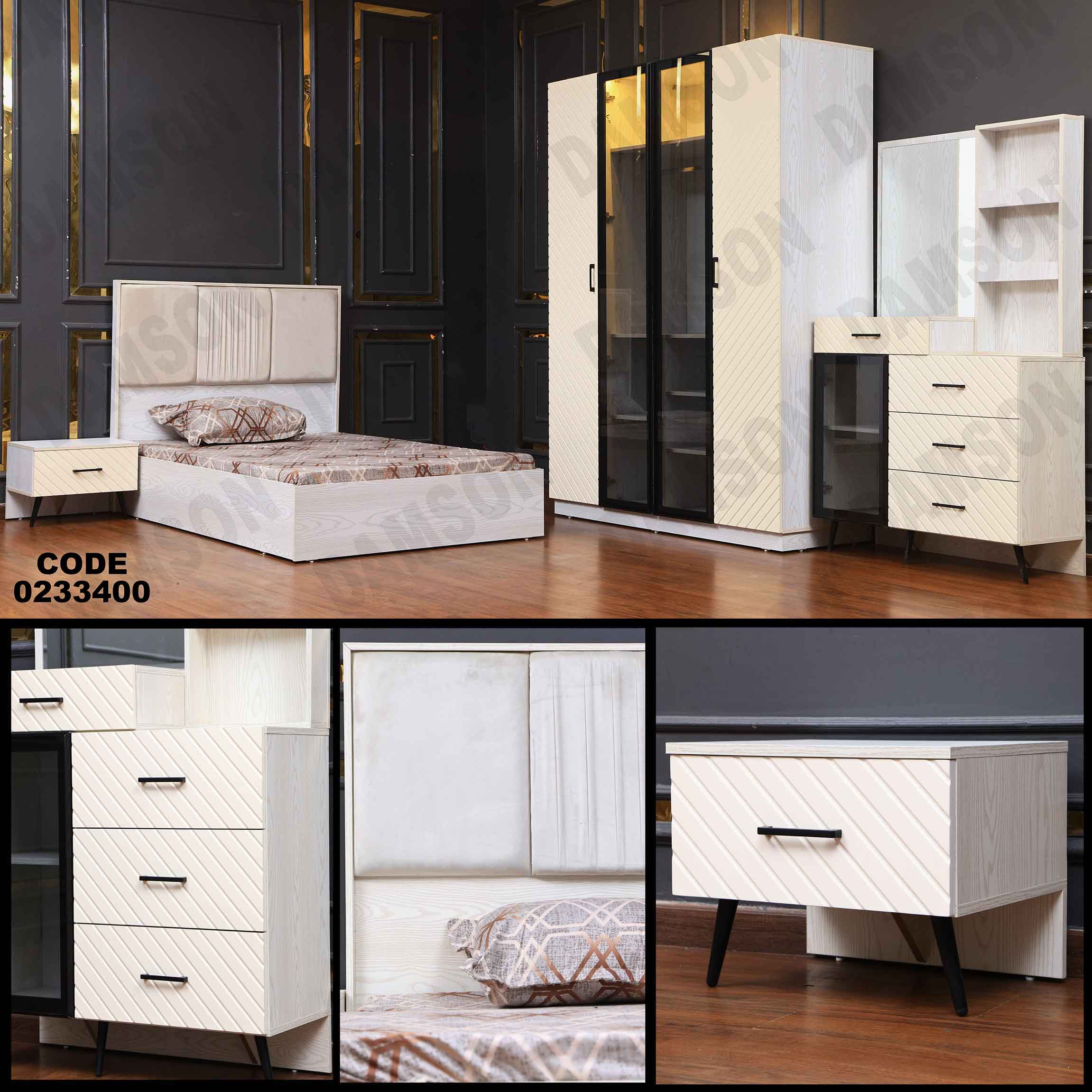 غرفة نوم اطفال 334