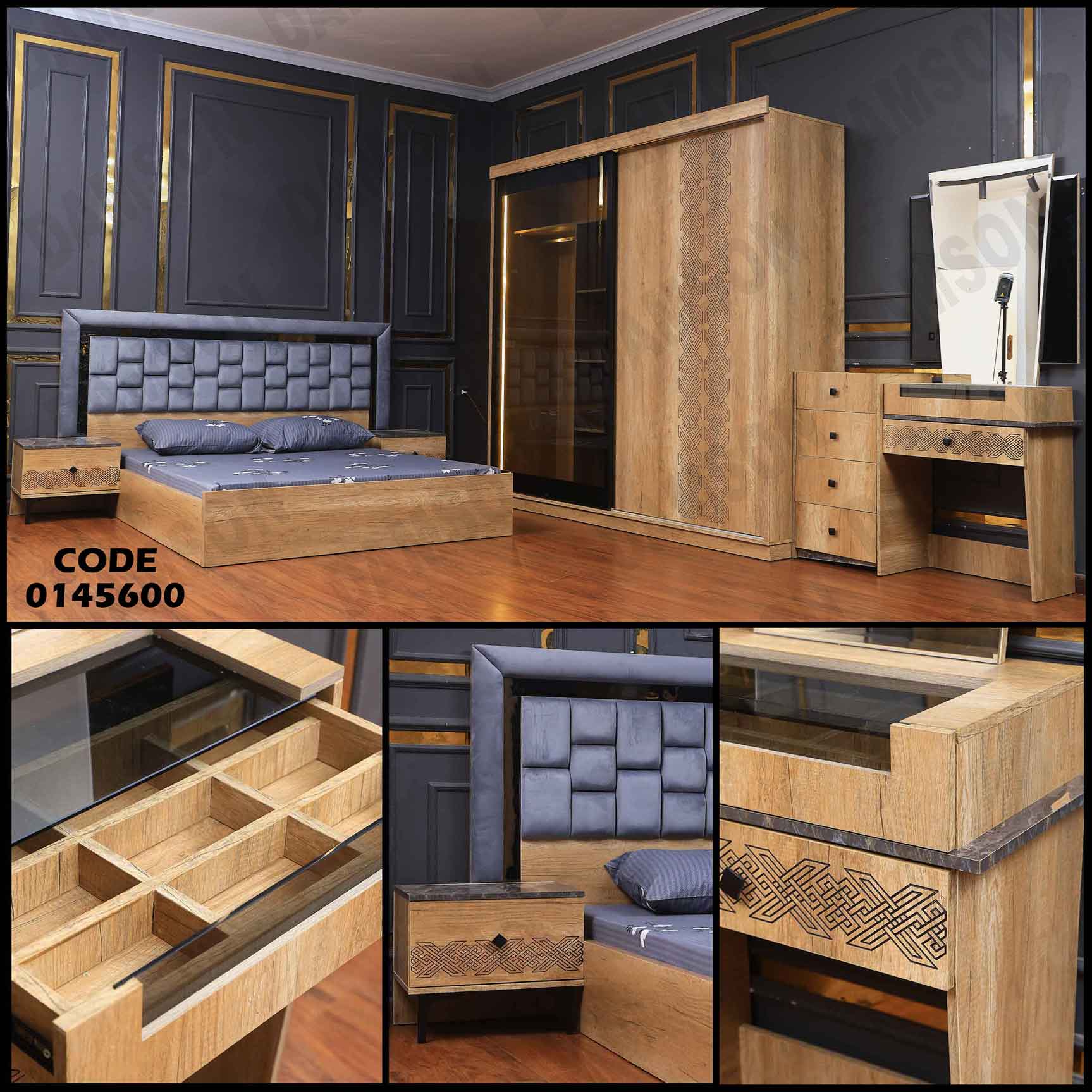 غرفة نوم ماستر 456