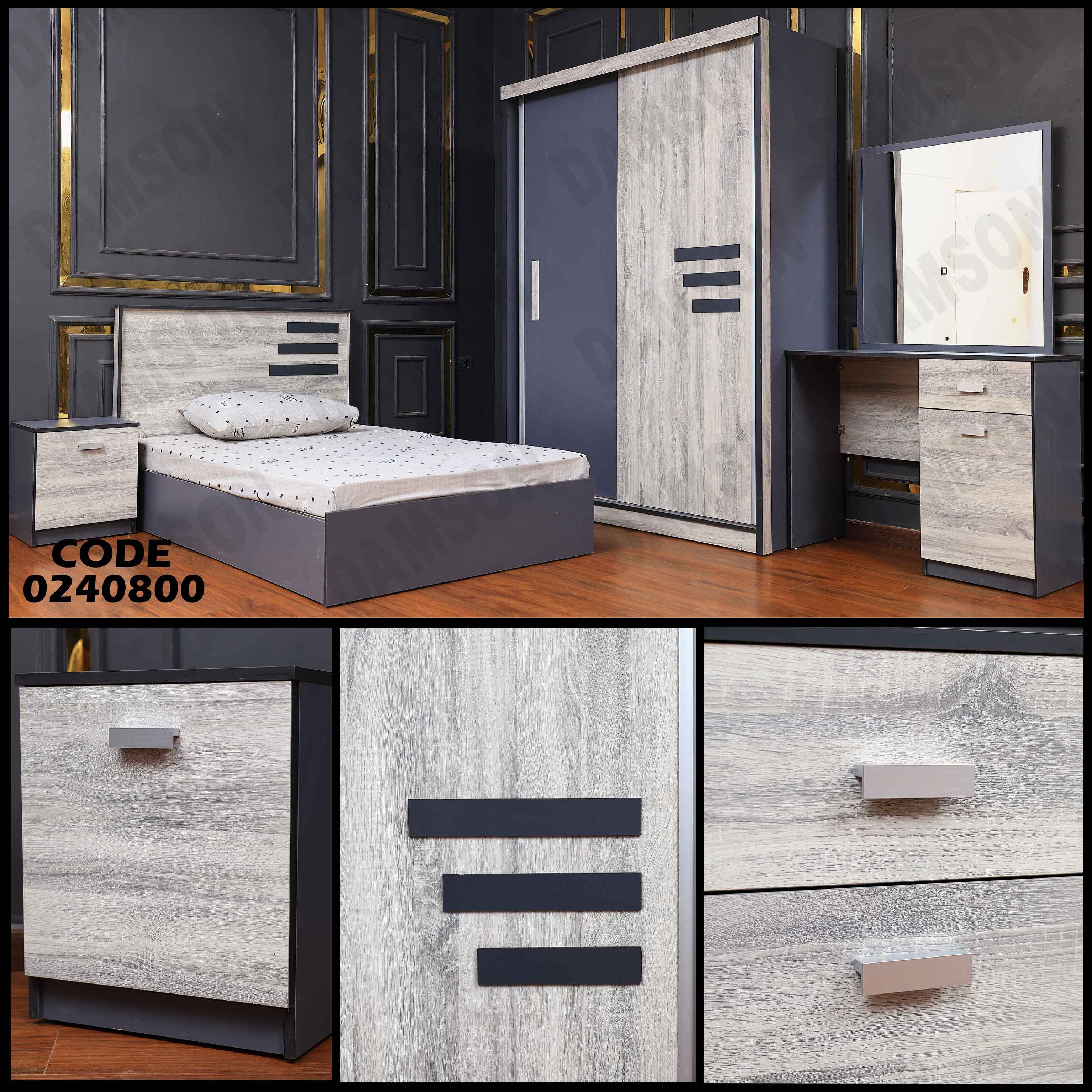 غرفة نوم اطفال 408