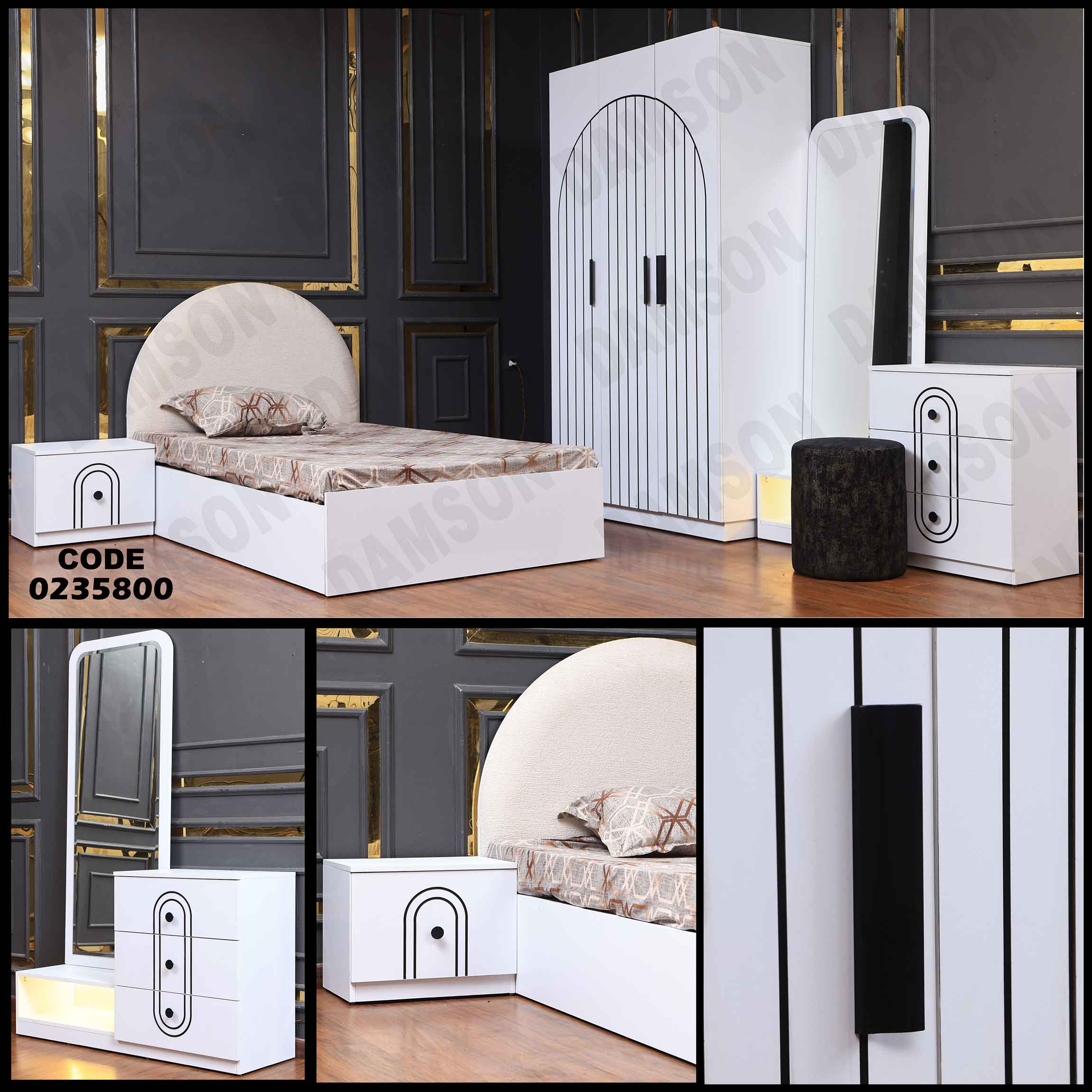 غرفة نوم اطفال 358