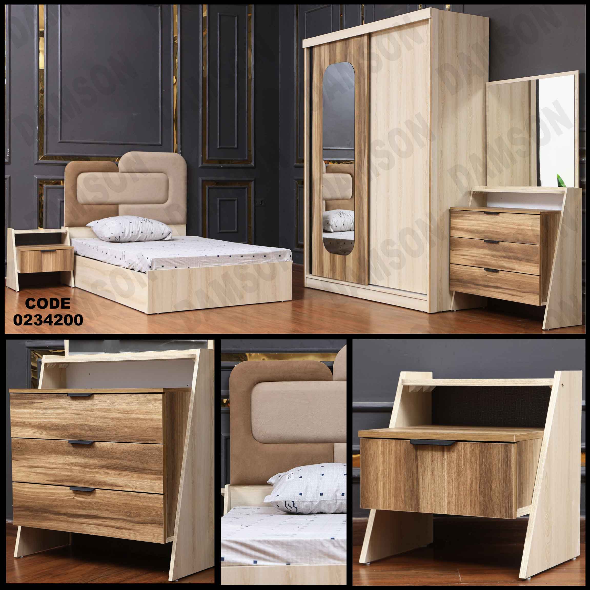 غرفة اطفال 342 دامسون للأثاث