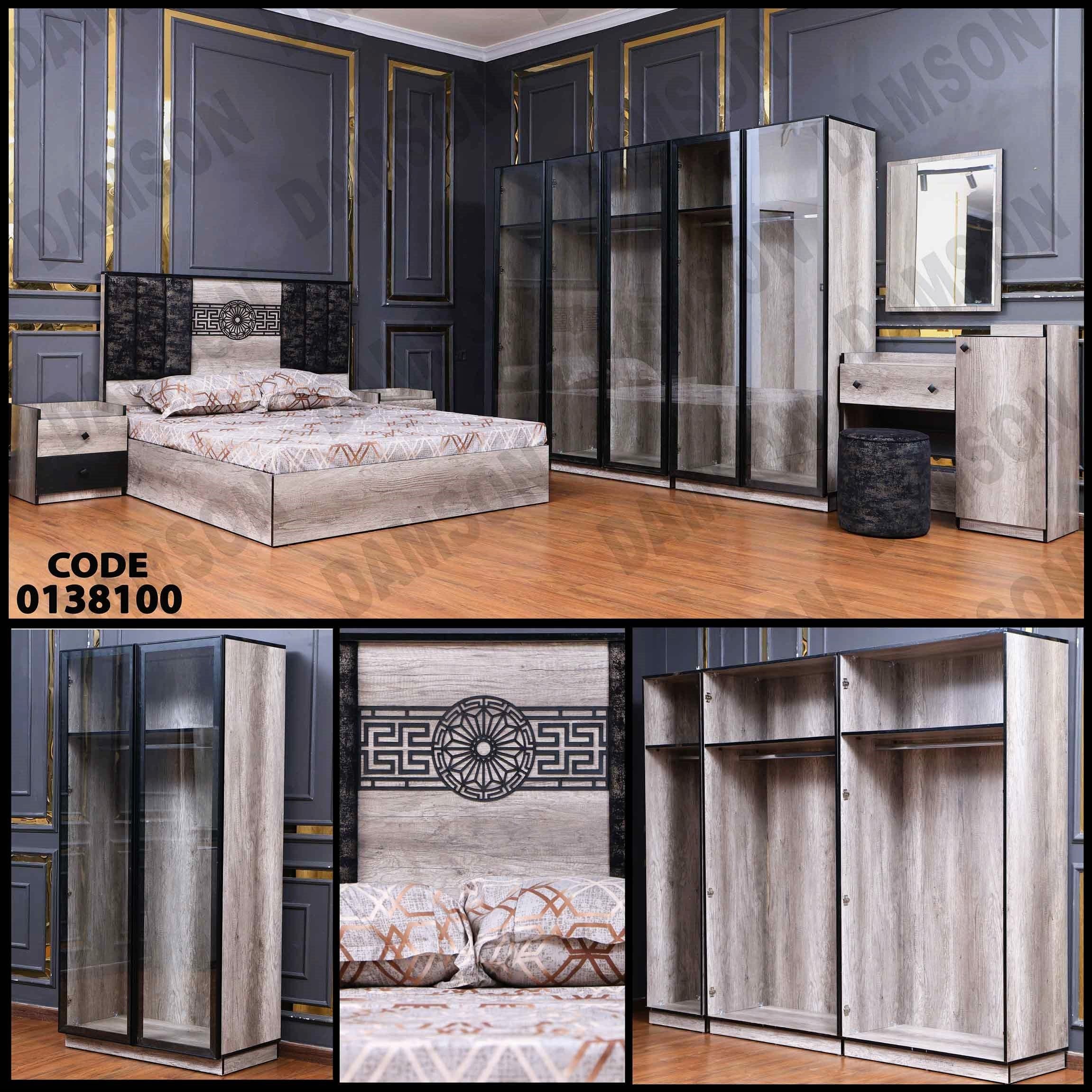 غرفة نوم ماستر 381