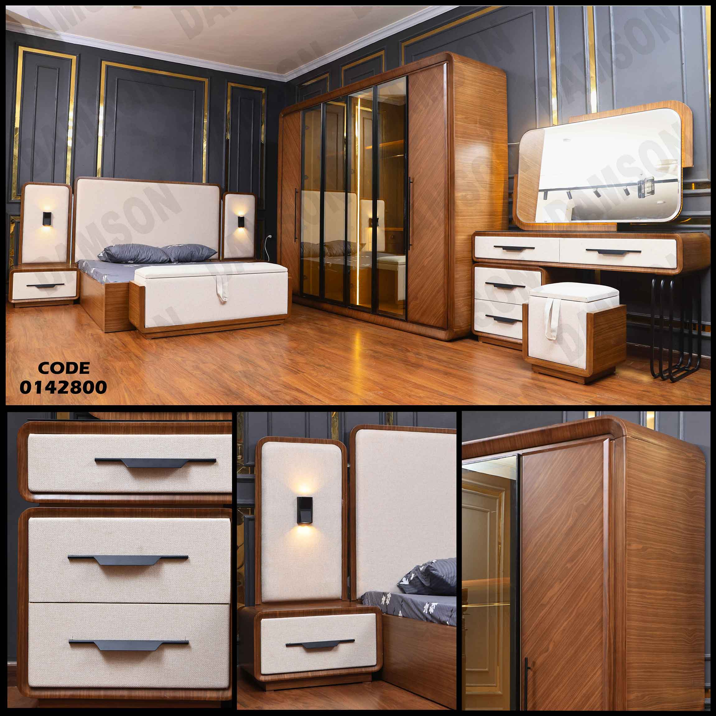 غرفة نوم ماستر 428