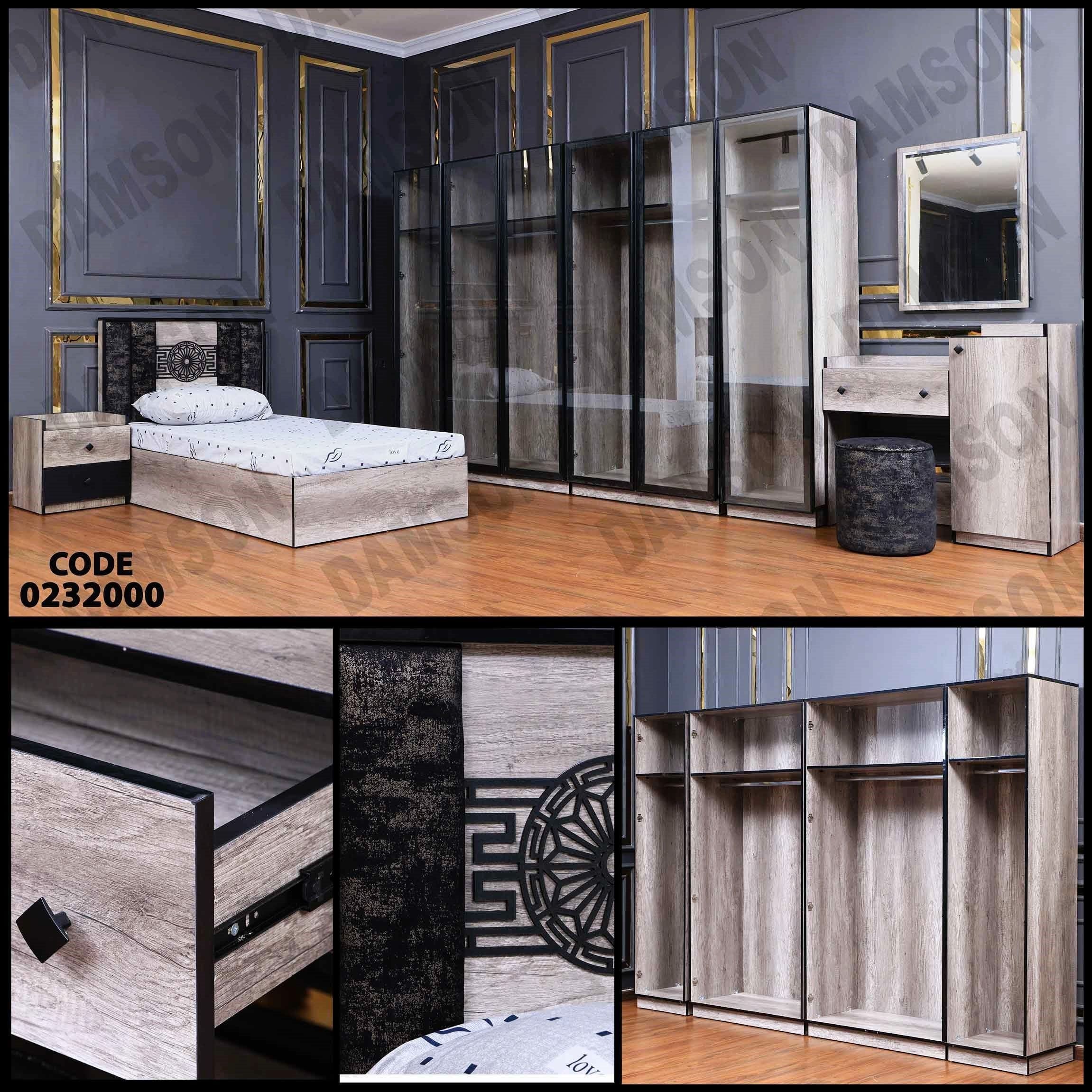 غرفة نوم أطفال 320