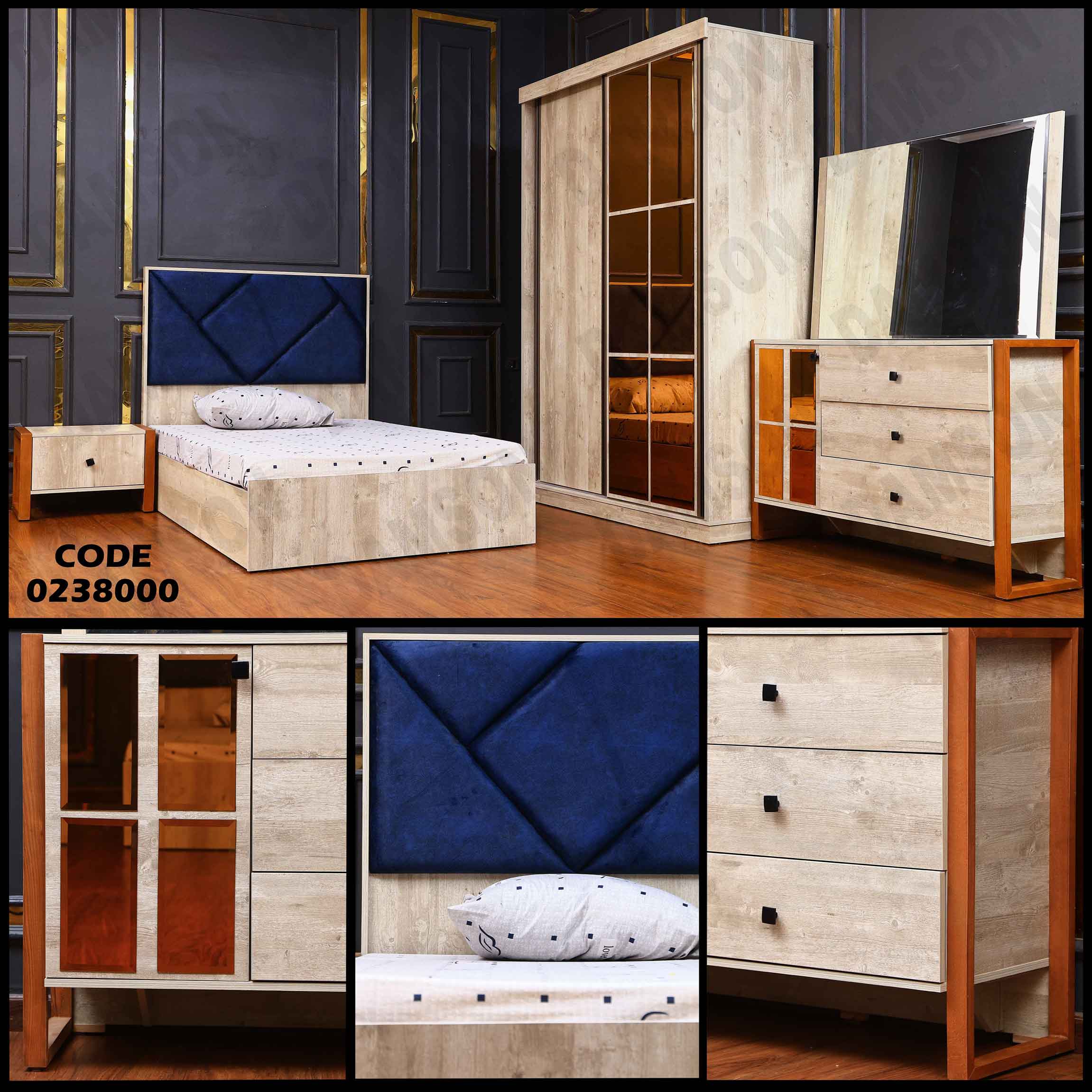 غرفة نوم اطفال 380 دامسون للاثاث