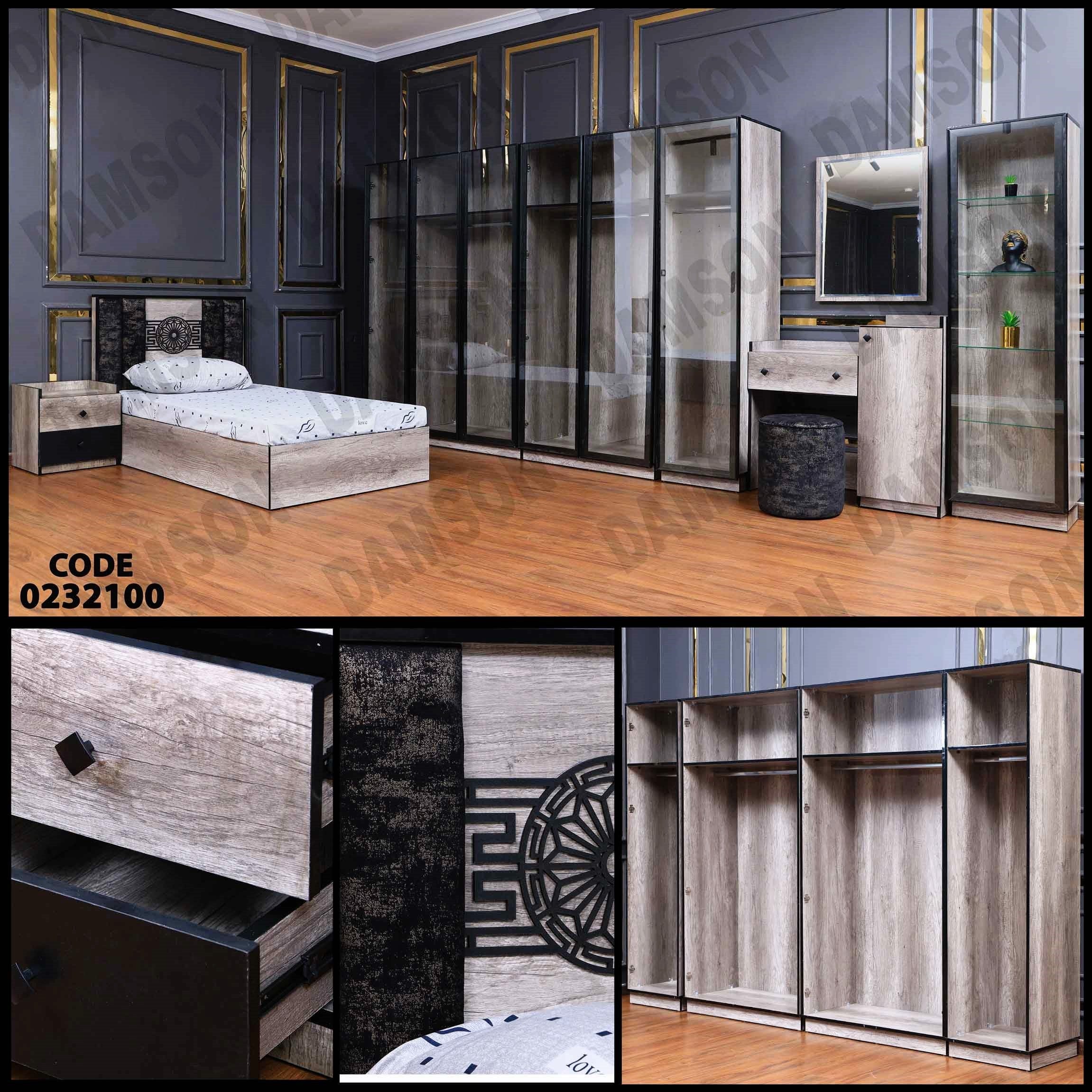 غرفة نوم أطفال 321