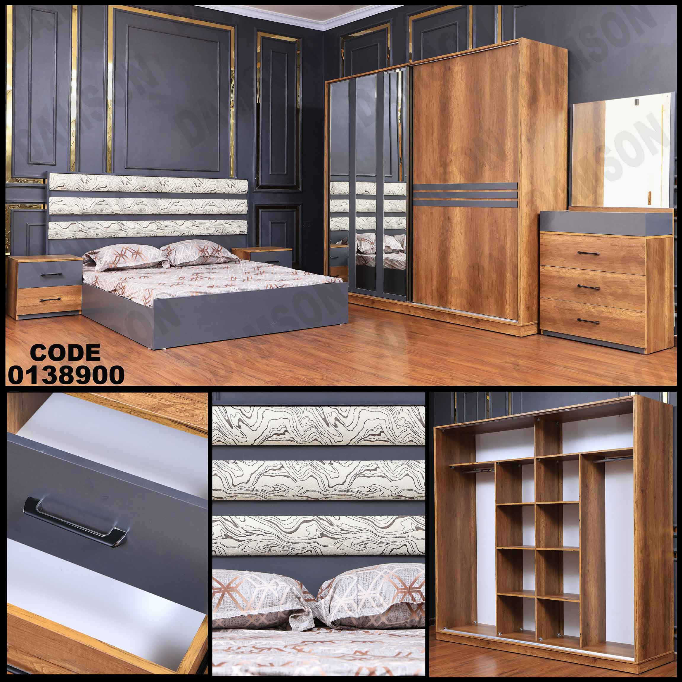 غرفة نوم ماستر 389