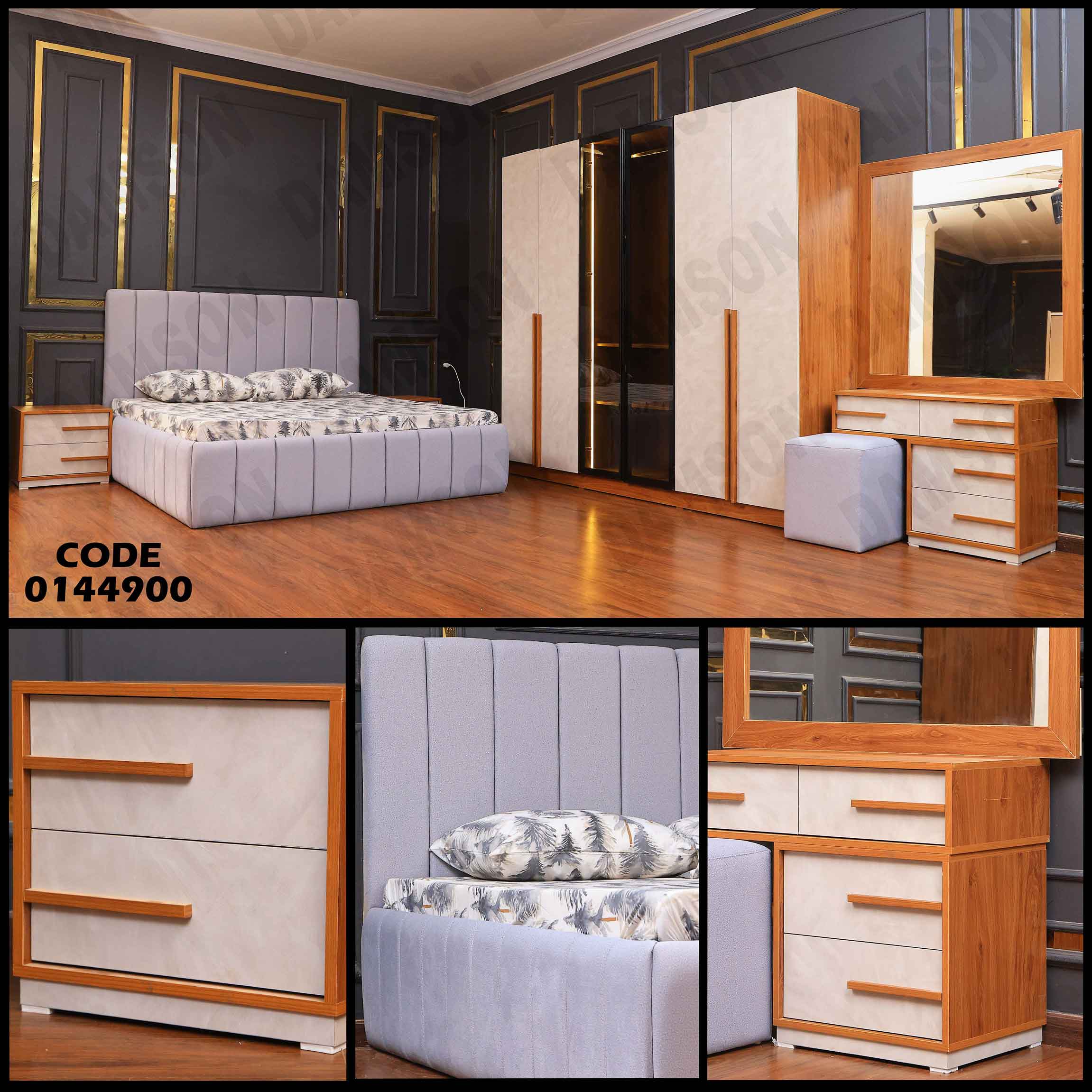 غرفة نوم ماستر 449