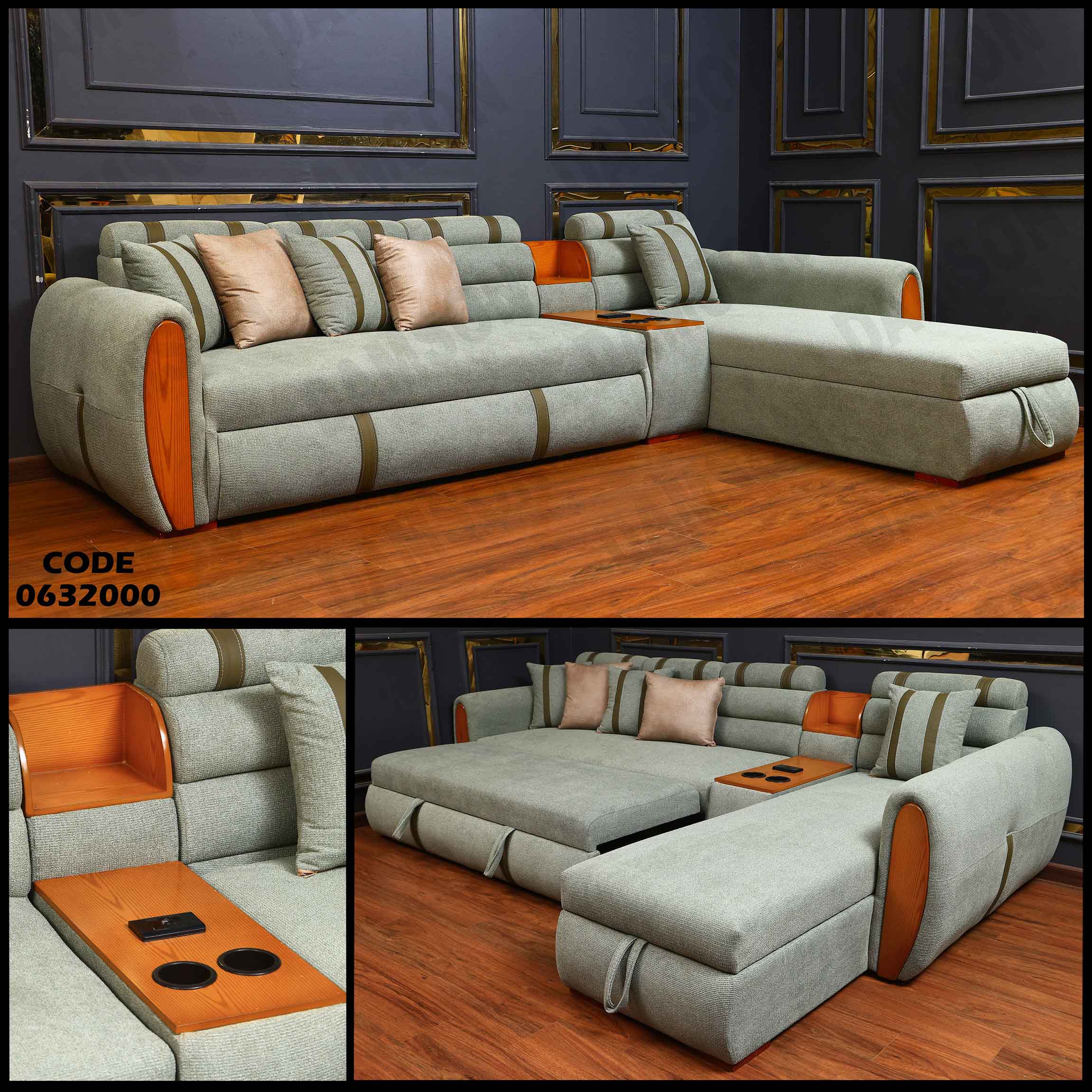 ركنة سرير و سحارة 320