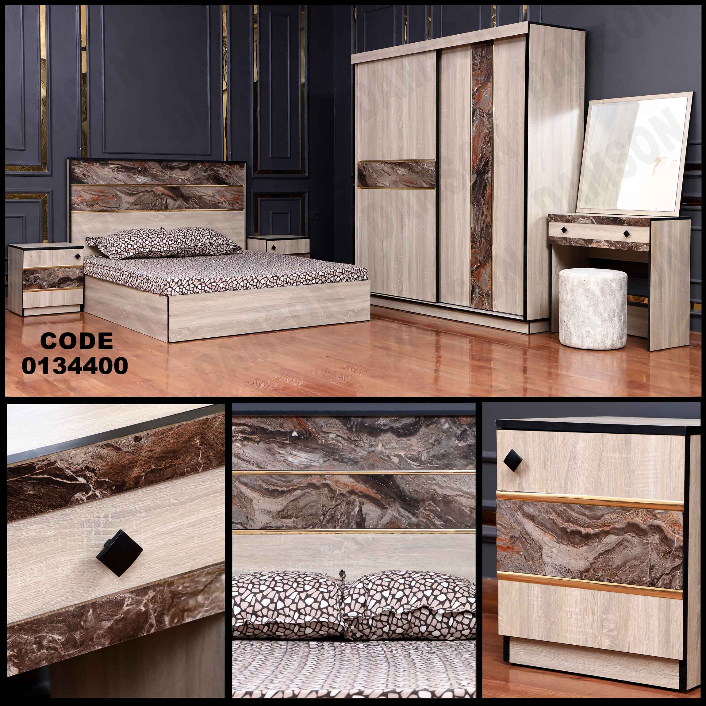 غرفة نوم ماستر 344