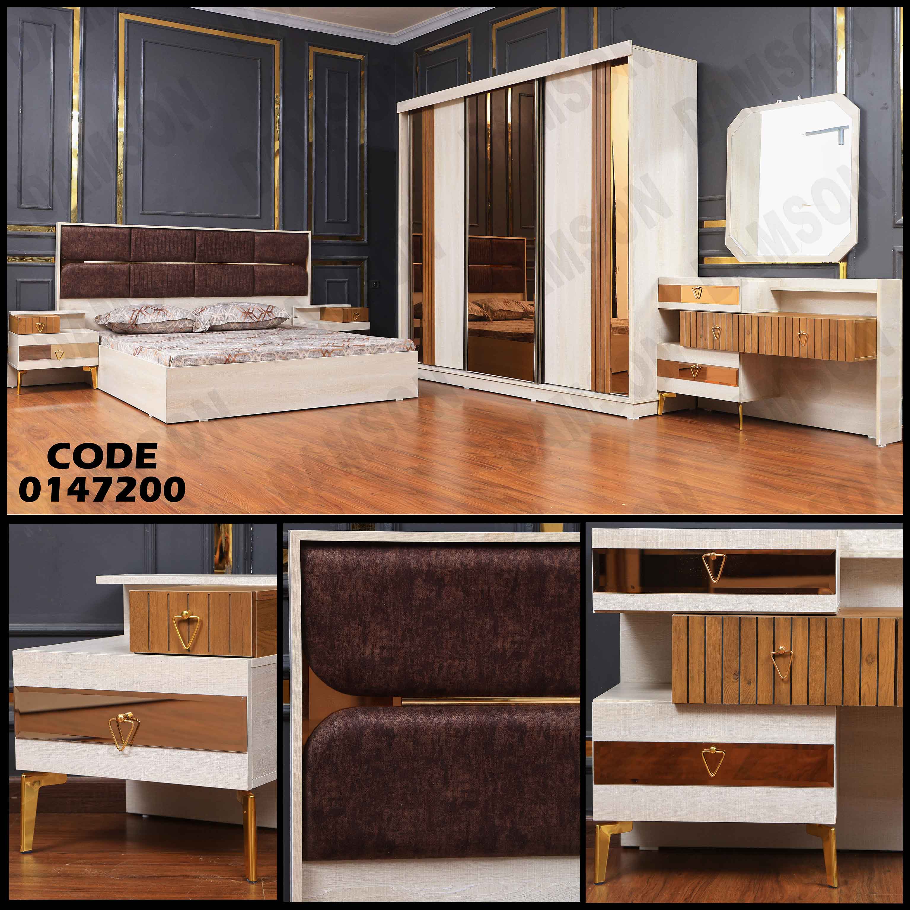 غرفة نوم ماستر 472