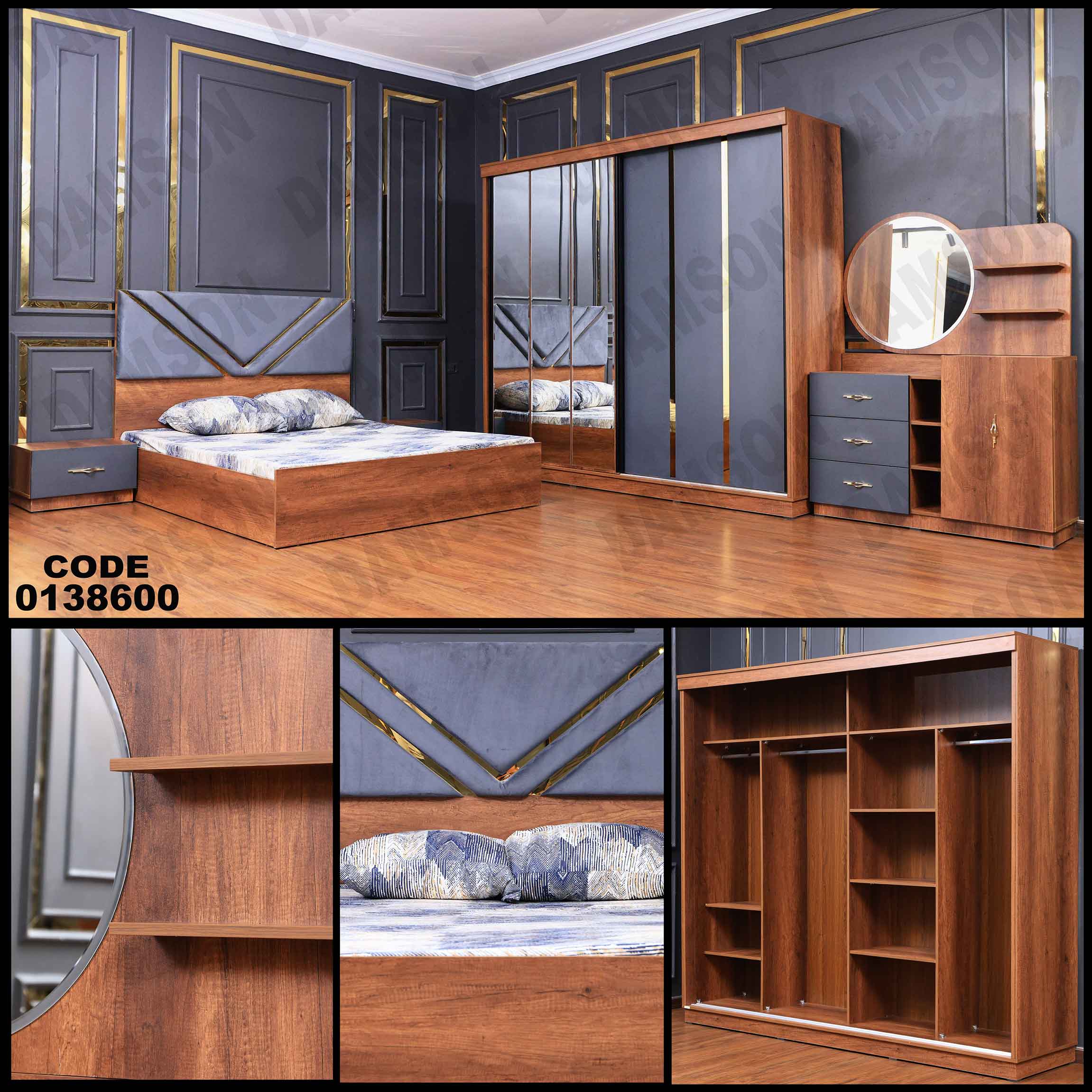 غرفة نوم ماستر 386