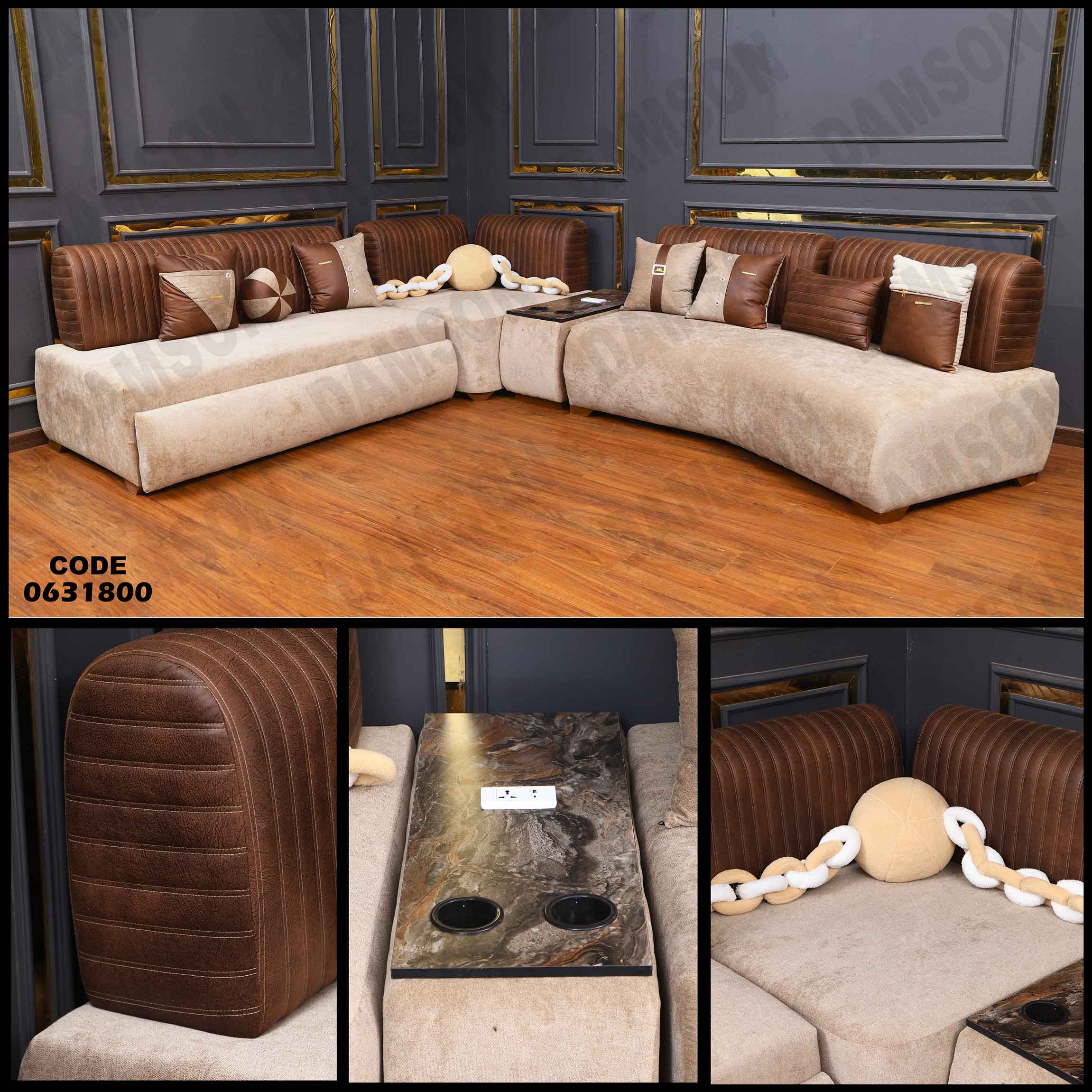 ركنة سرير 318