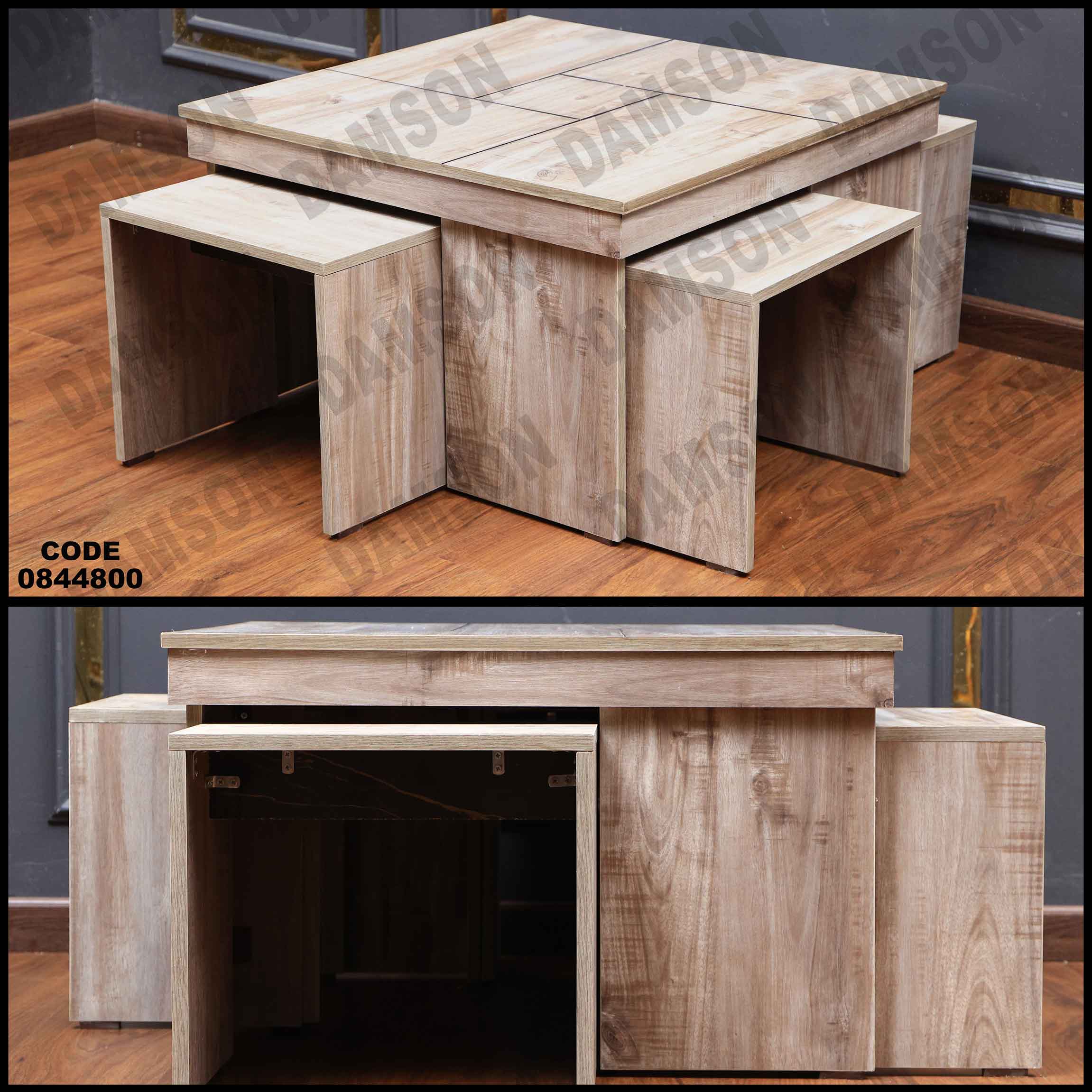 ترابيزة انترية 448