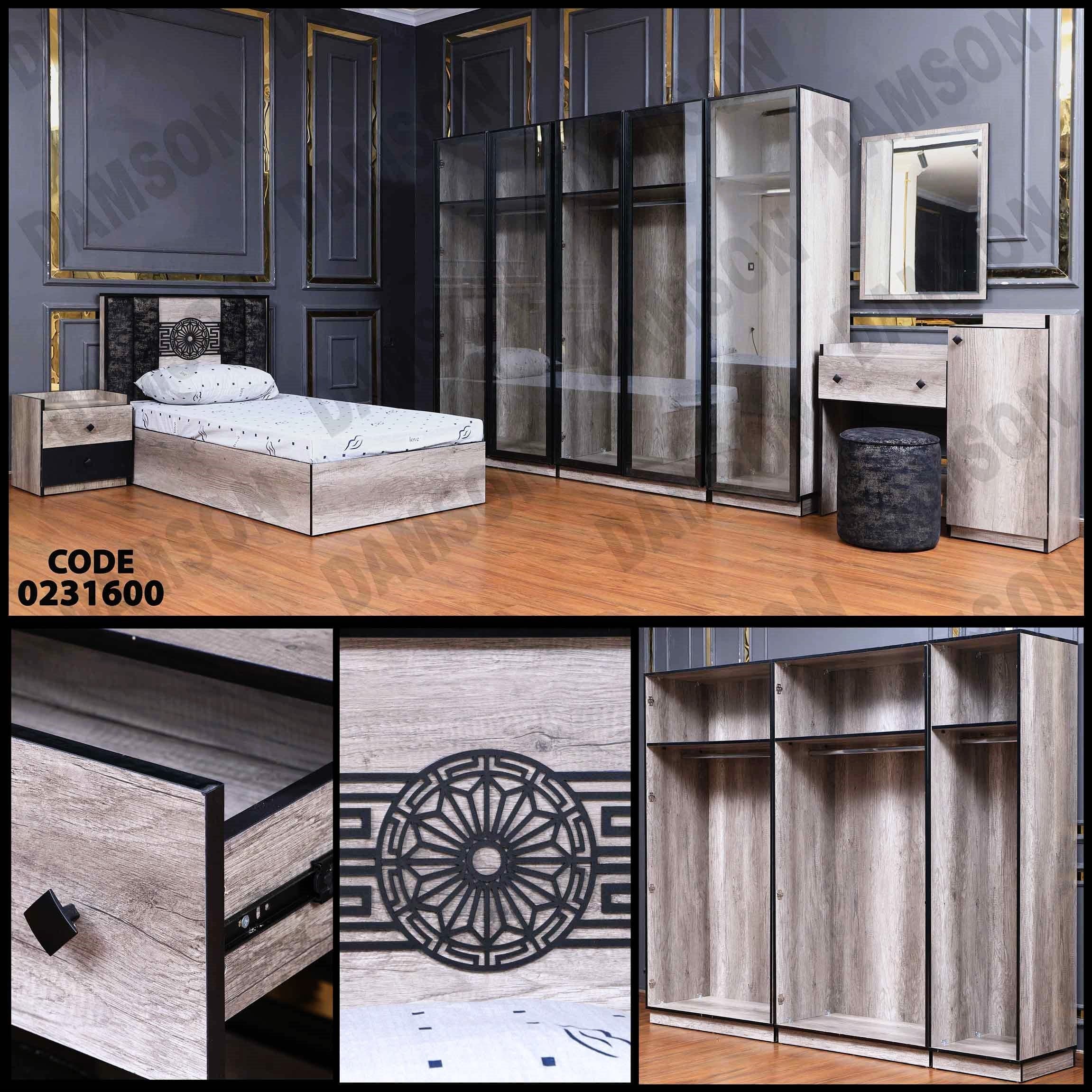 غرفة نوم أطفال 316