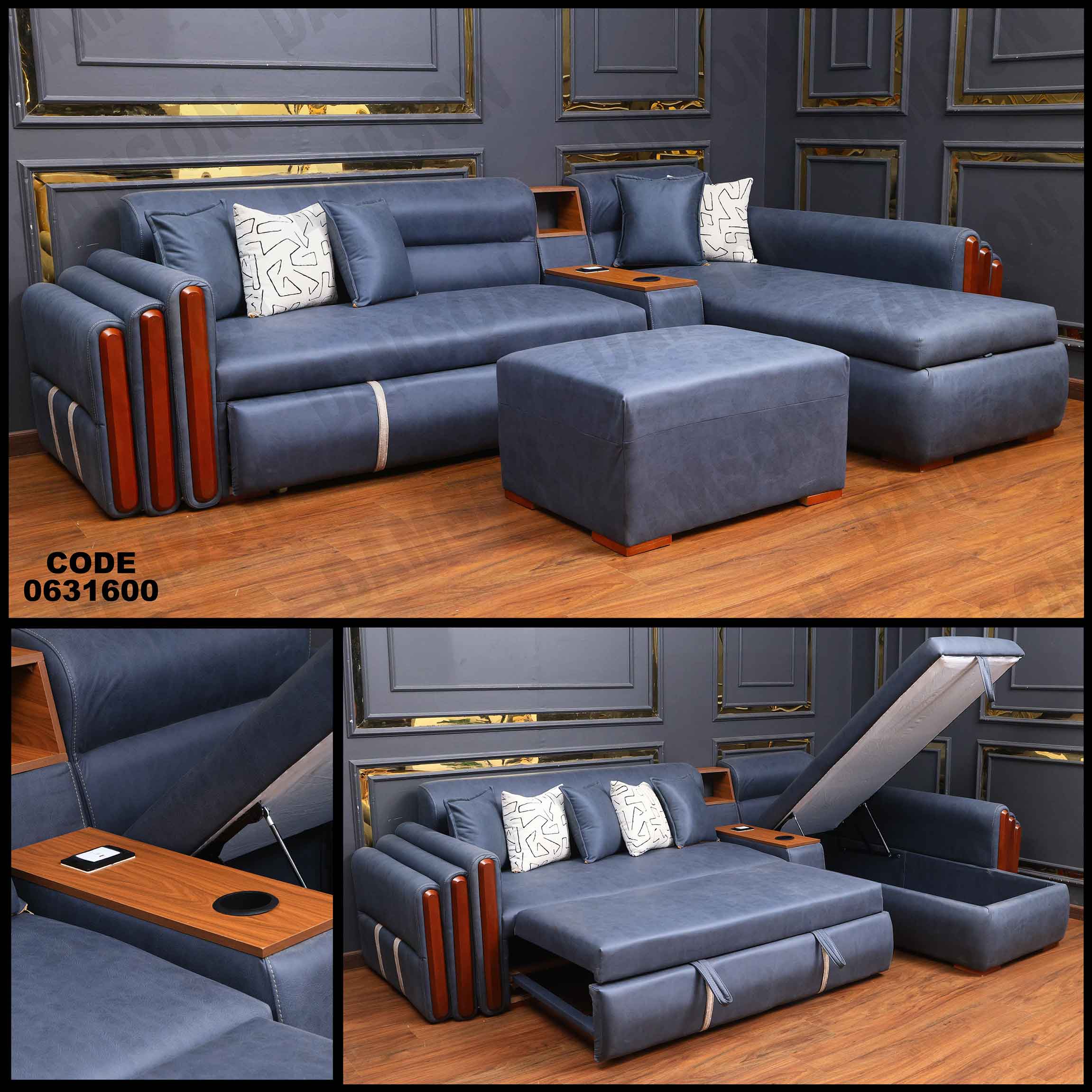 ركنه سرير وسحاره 316 دامسون للأثاث