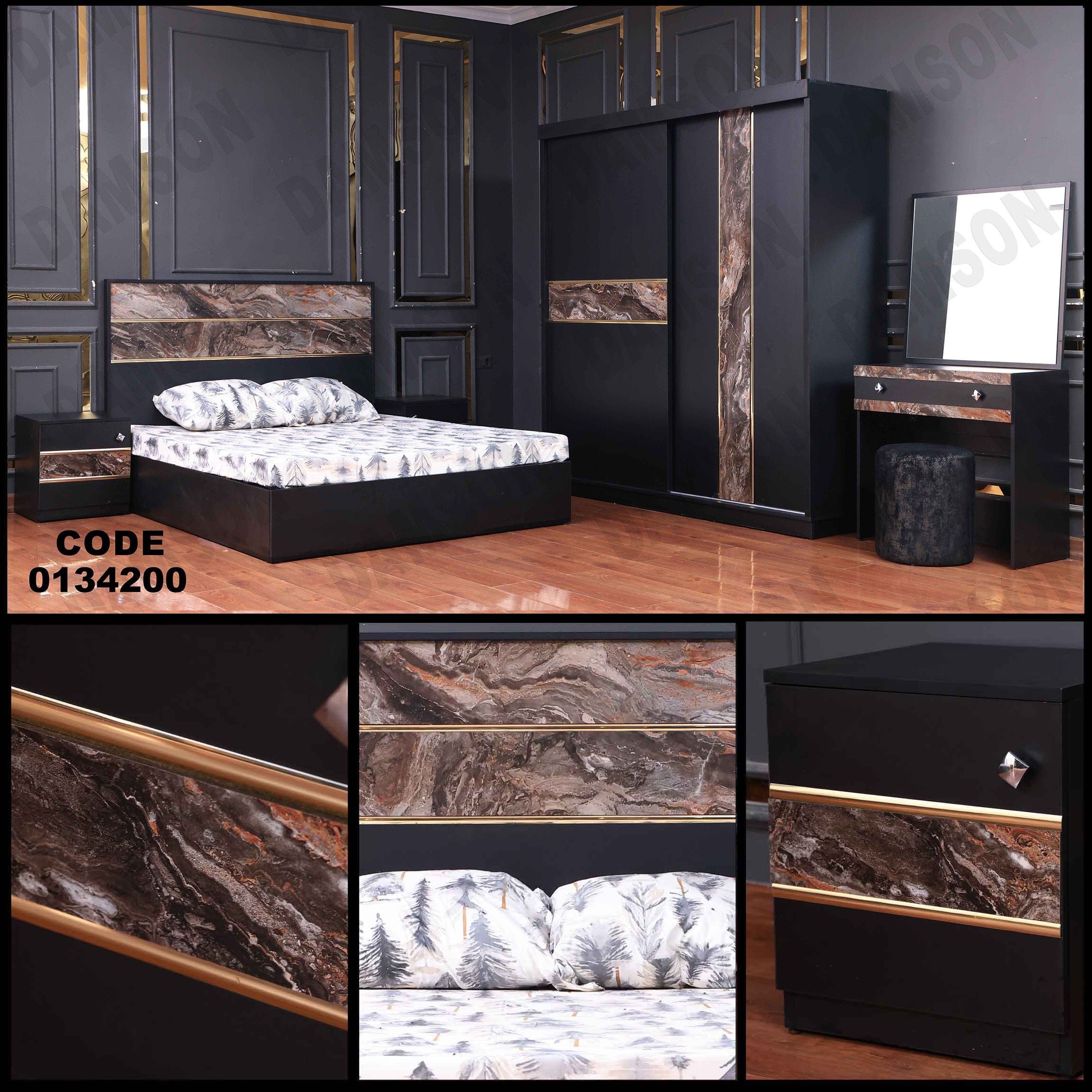 غرفة نوم ماستر 342