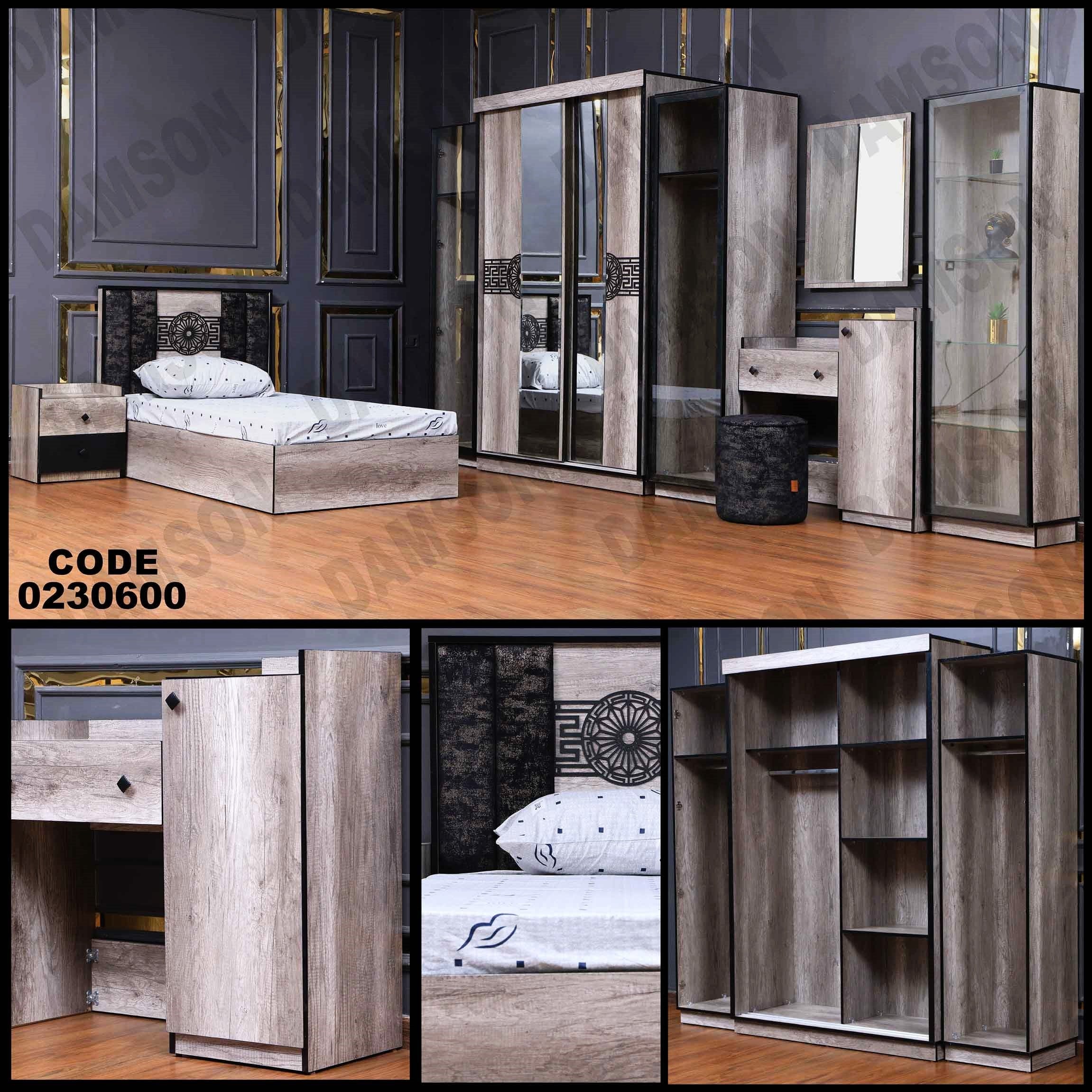 غرفة نوم أطفال 306