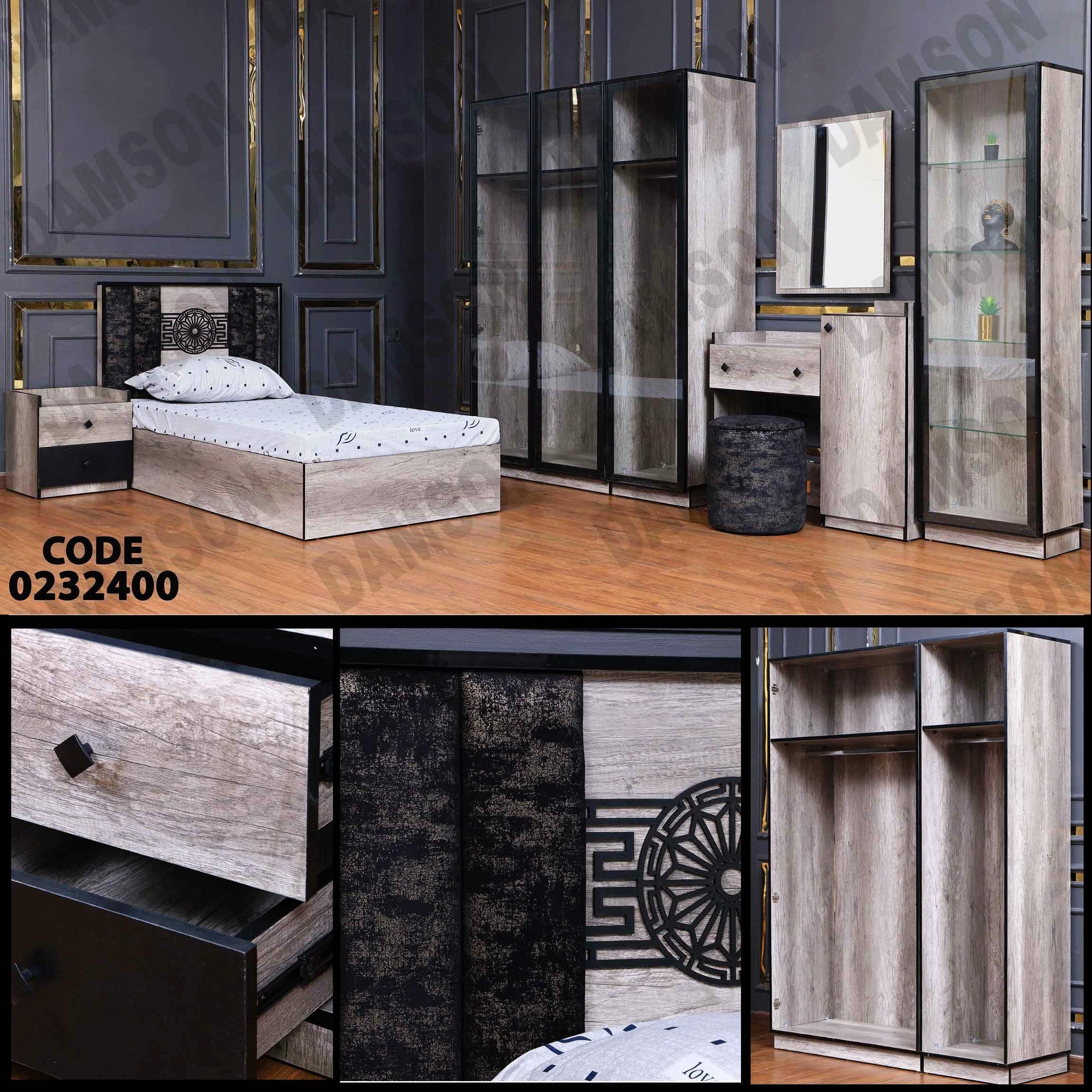 غرفة نوم أطفال 324