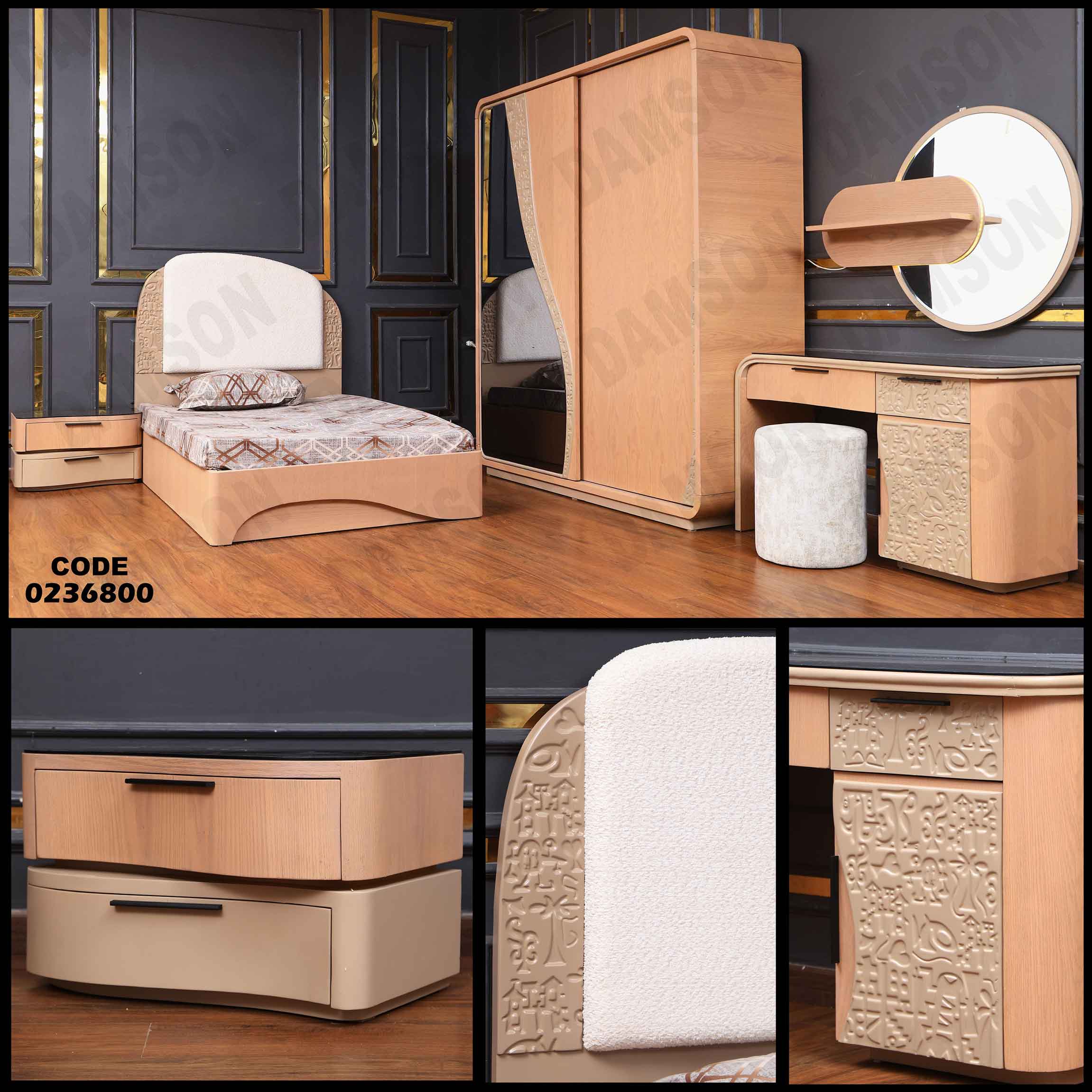 غرفة نوم اطفال 368