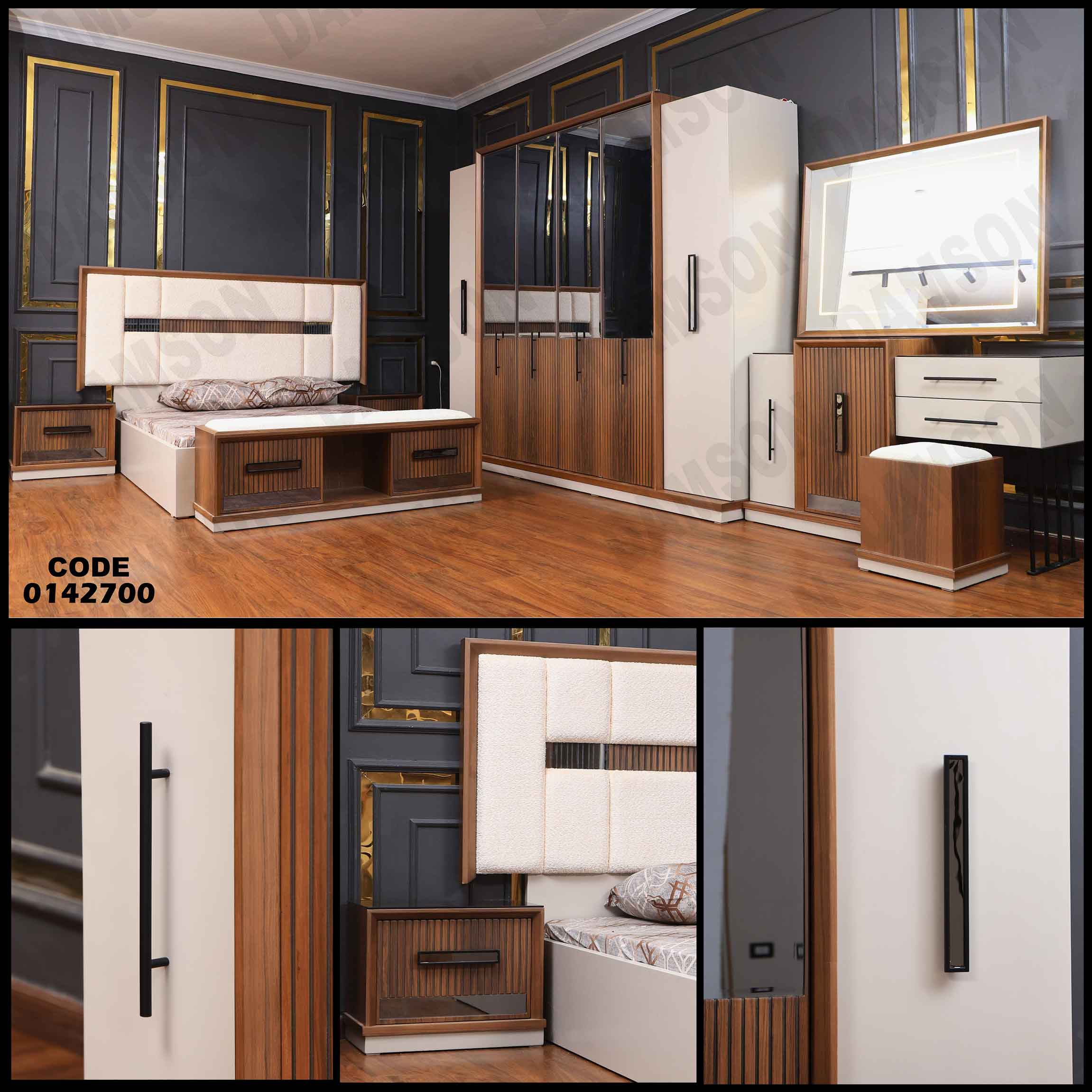 غرفة نوم ماستر 427