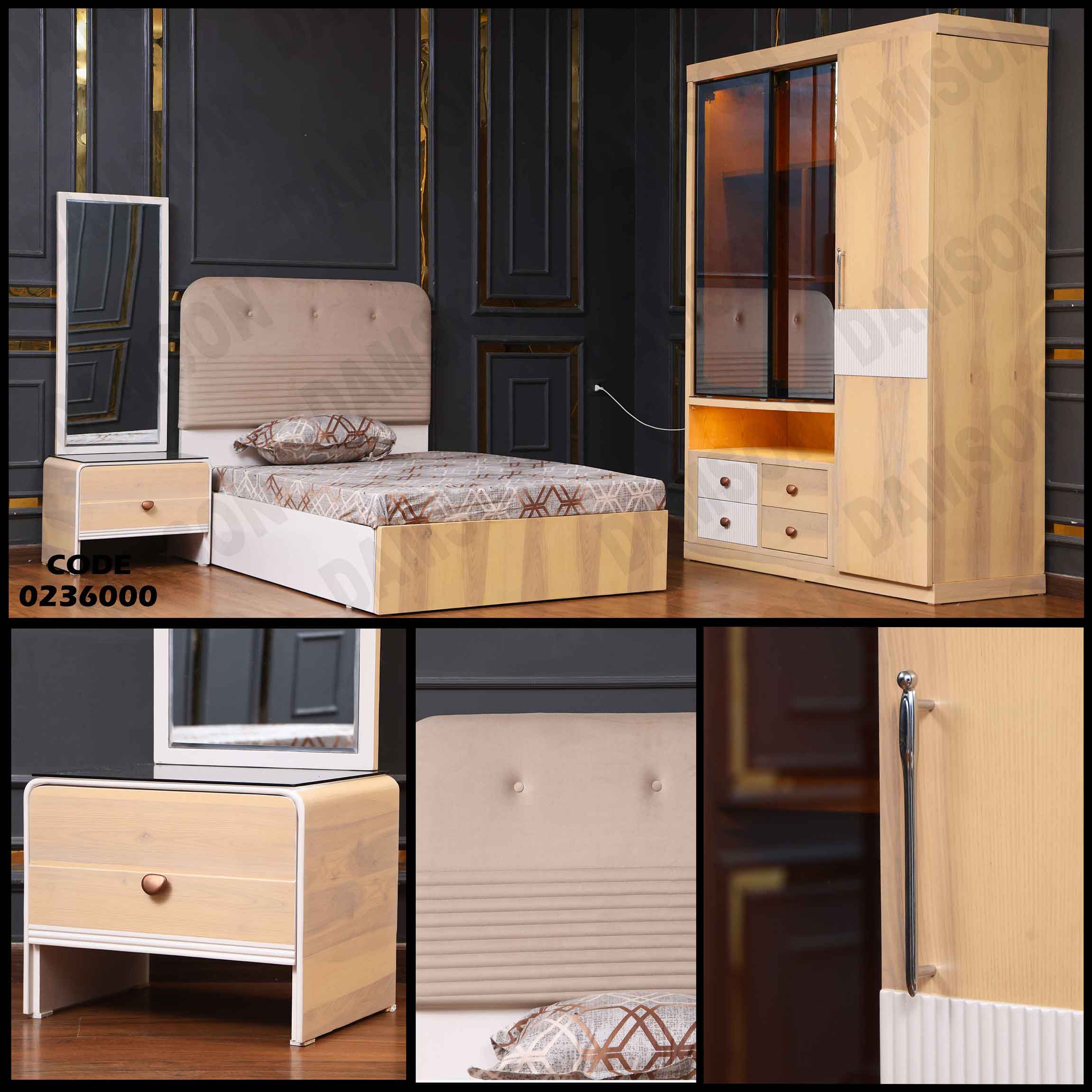 غرفة نوم اطفال 360