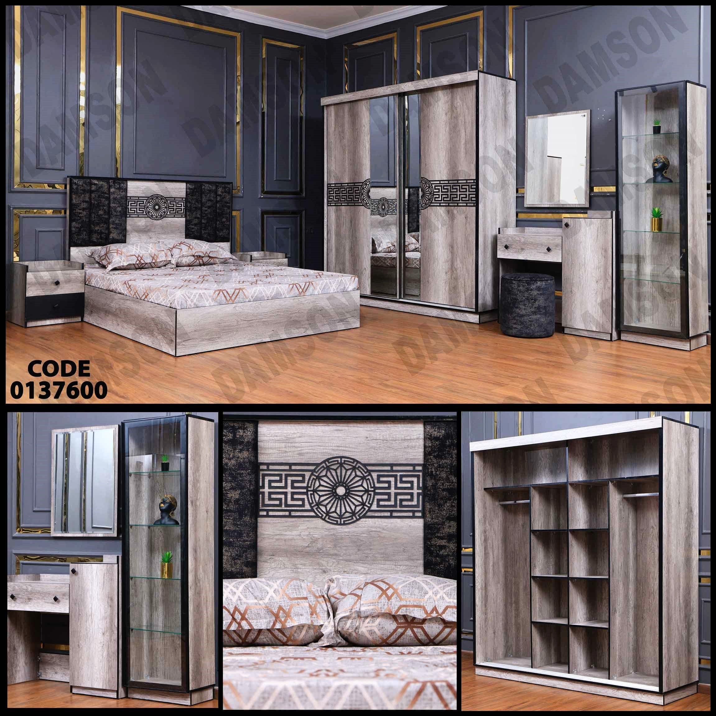 غرفة نوم ماستر 376