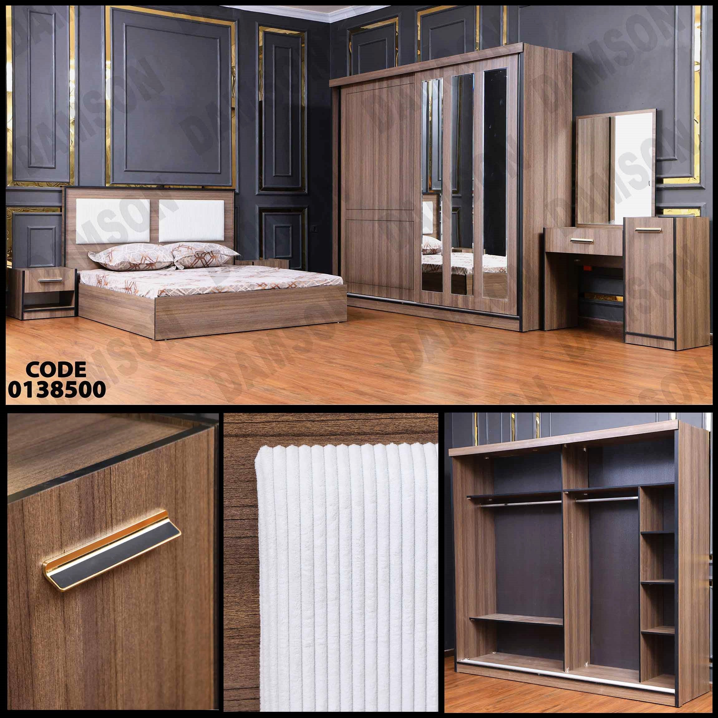 غرفة نوم ماستر 385