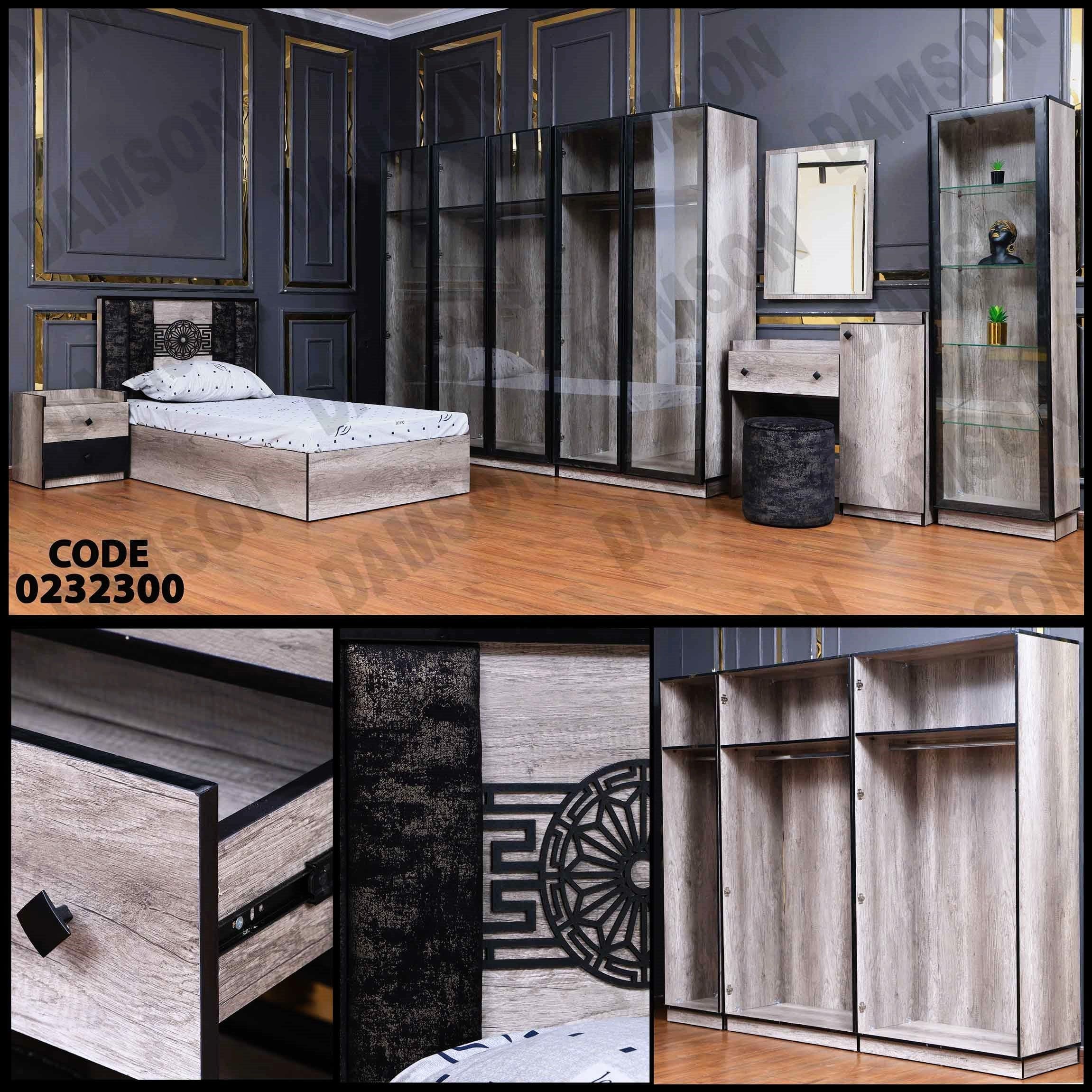 غرفة نوم أطفال 323