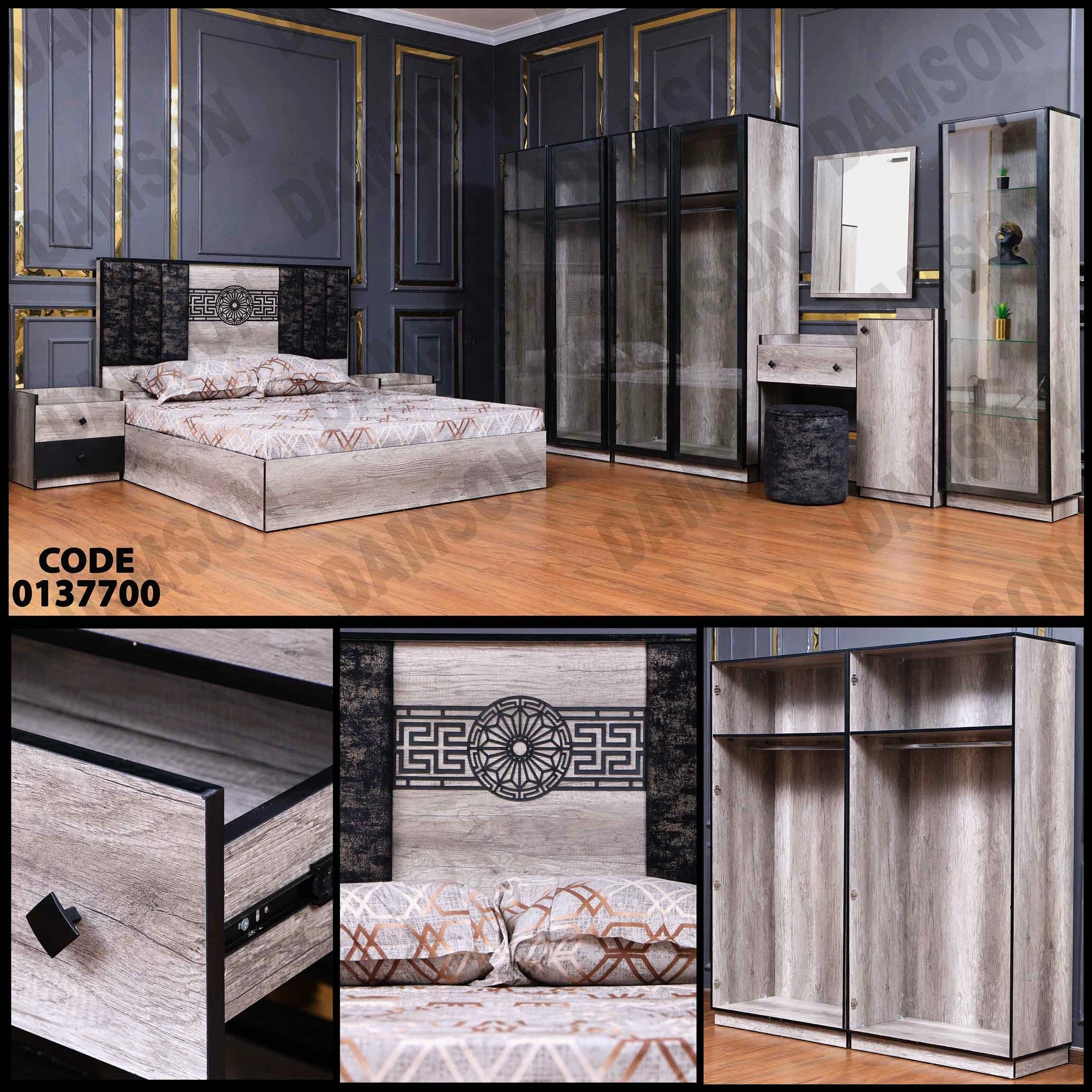 غرفة نوم ماستر 377