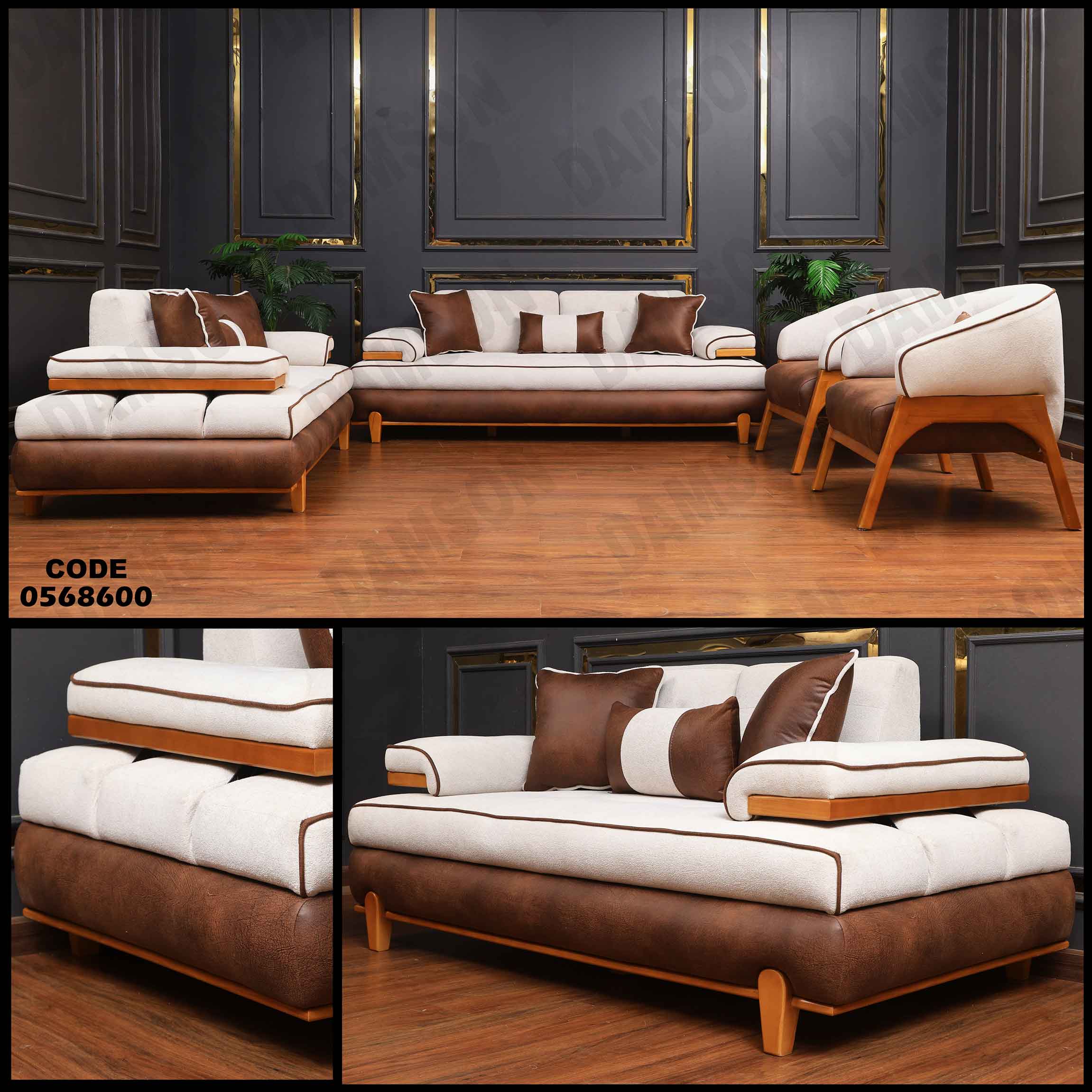 انتريه سرير 686