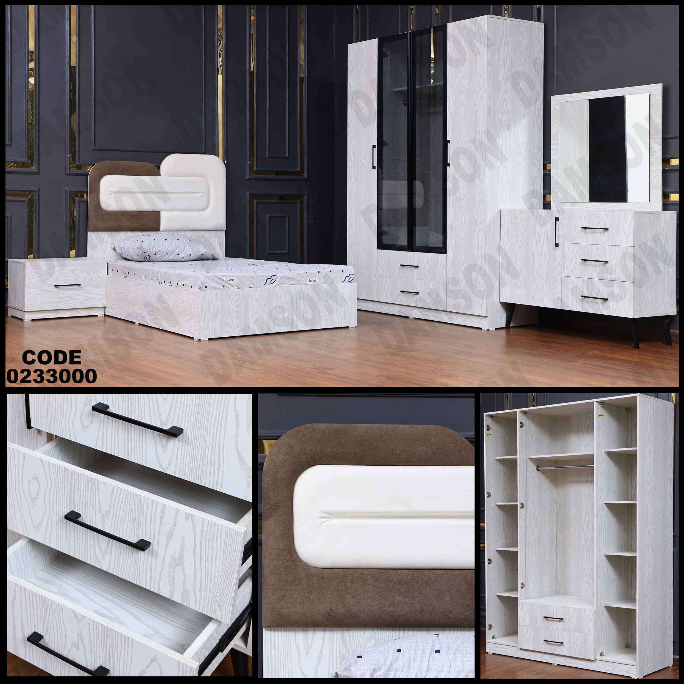 غرفة نوم أطفال 330