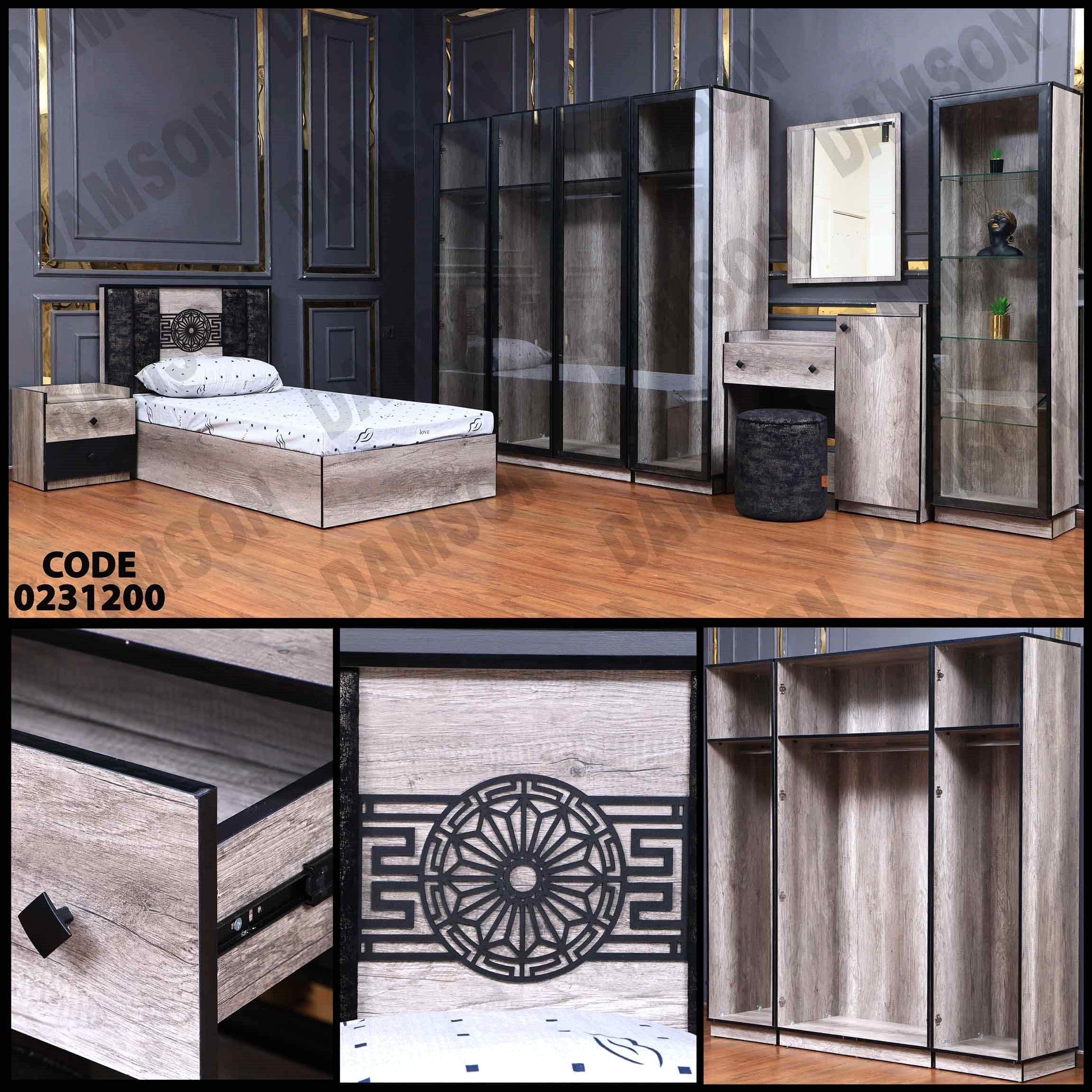 غرفة نوم أطفال 312