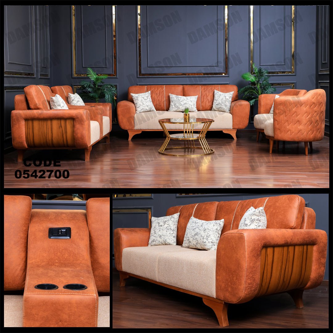 انترية 427 - Damson Furnitureانترية 427