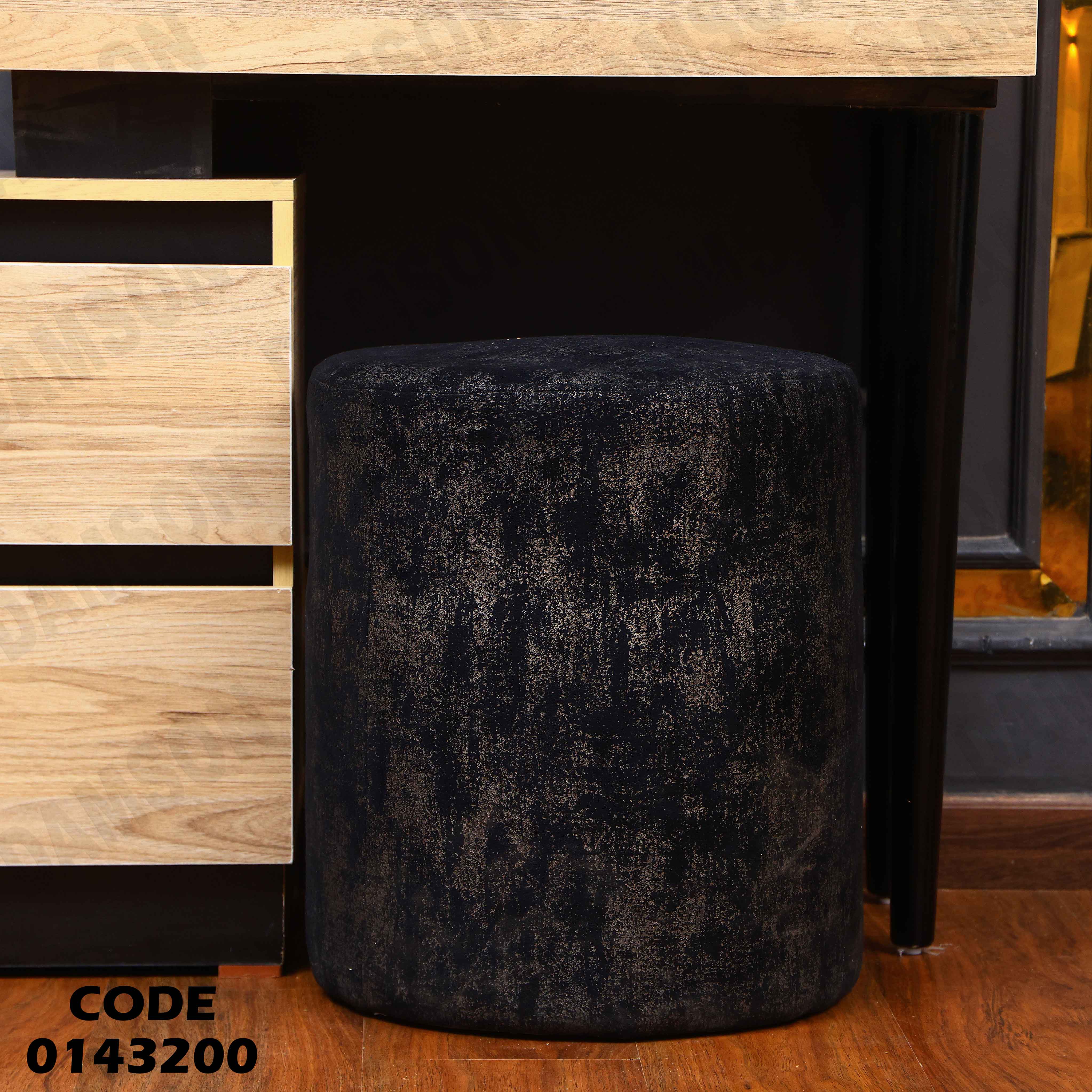 تسريحة ماستر 432