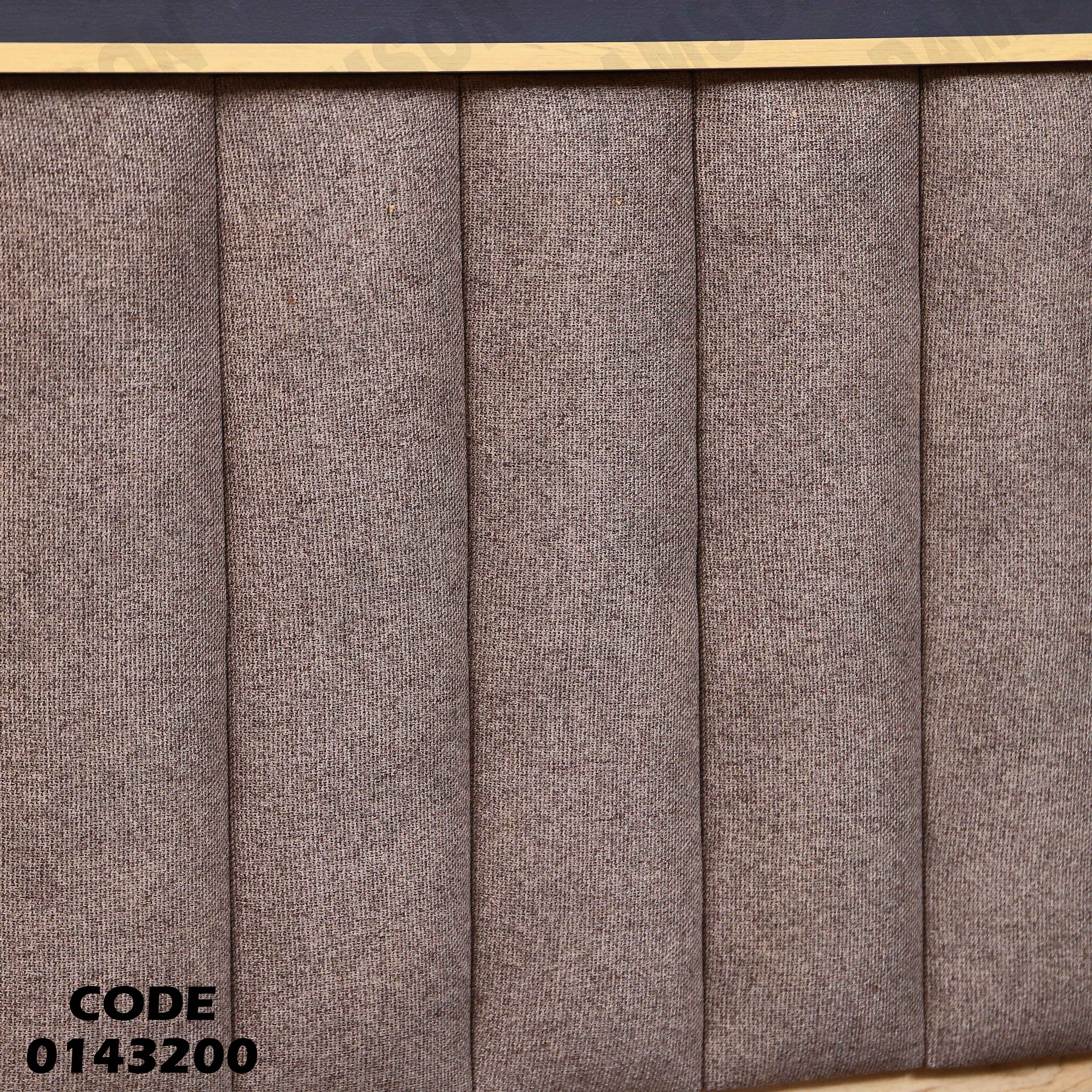 سرير ماستر 432