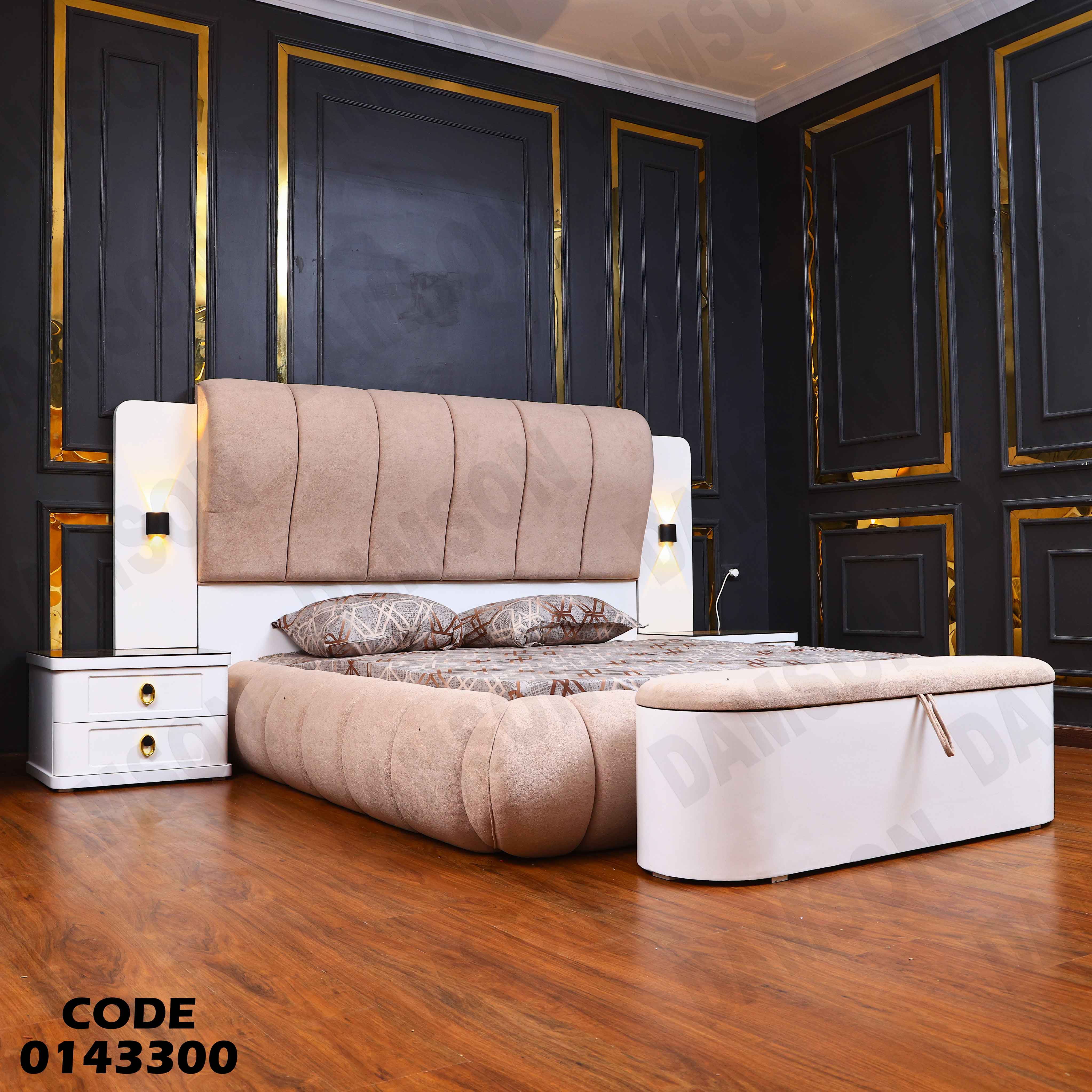 غرفة نوم ماستر 433 دامسون للاثاث