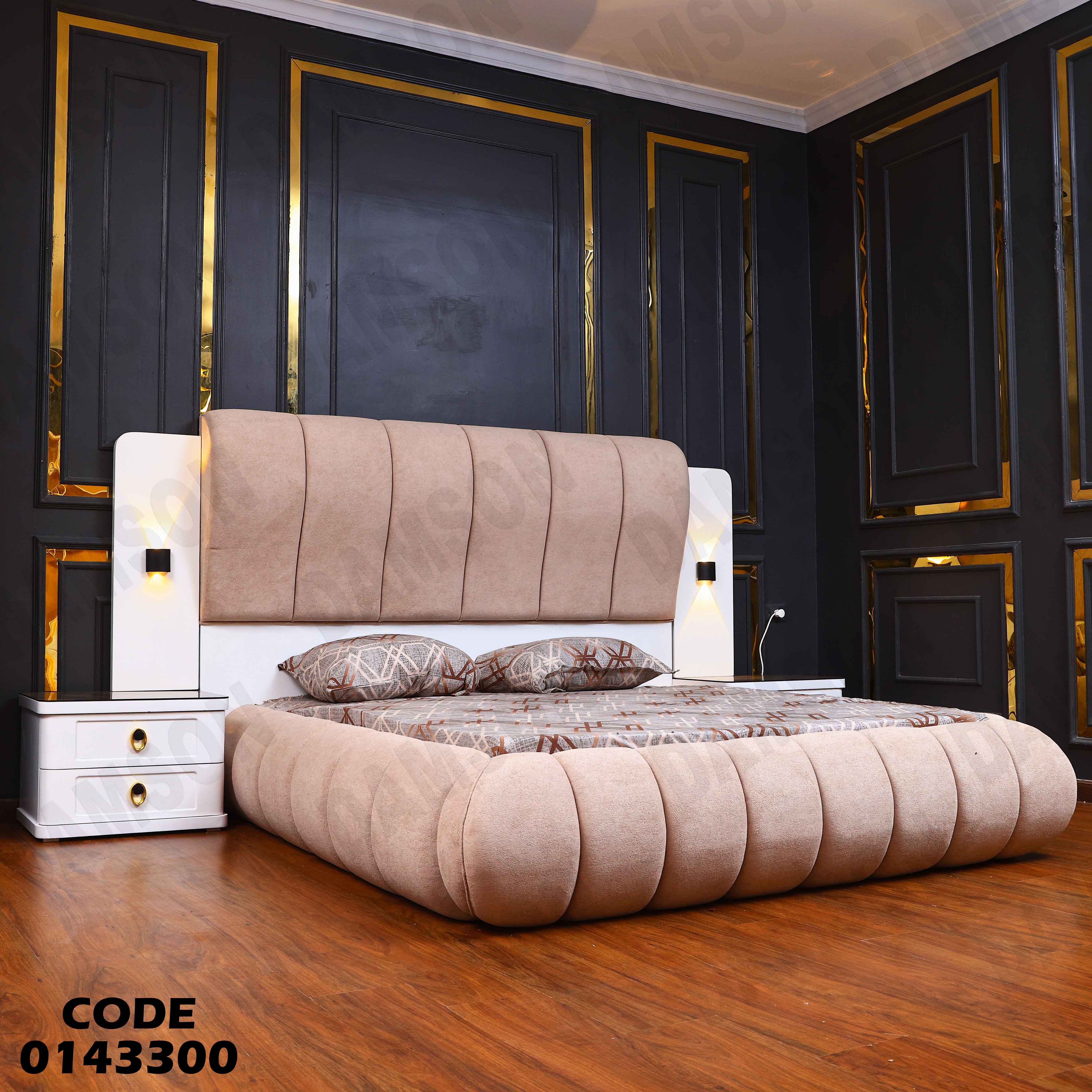 غرفة نوم ماستر 433