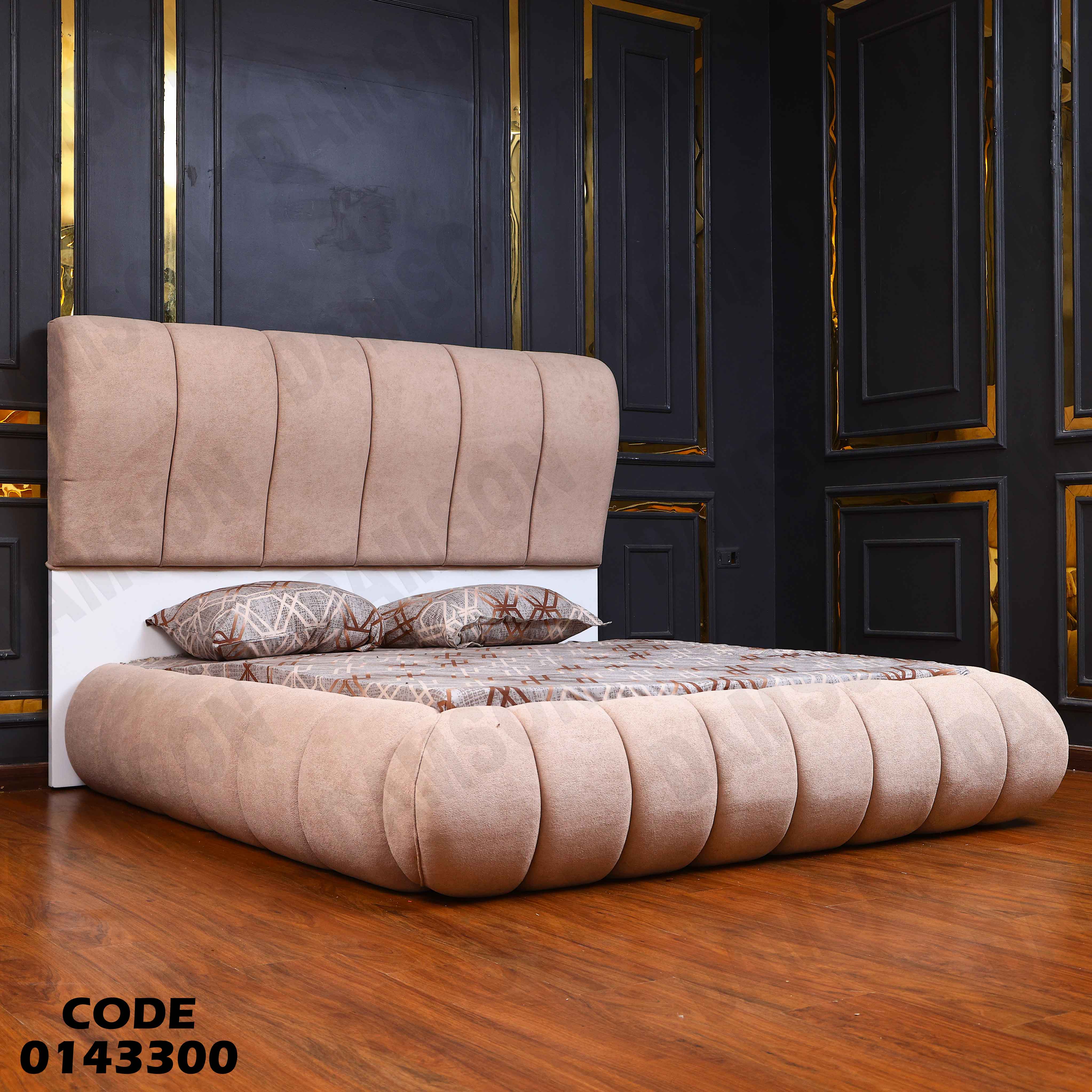 غرفة نوم ماستر 433 دامسون للاثاث