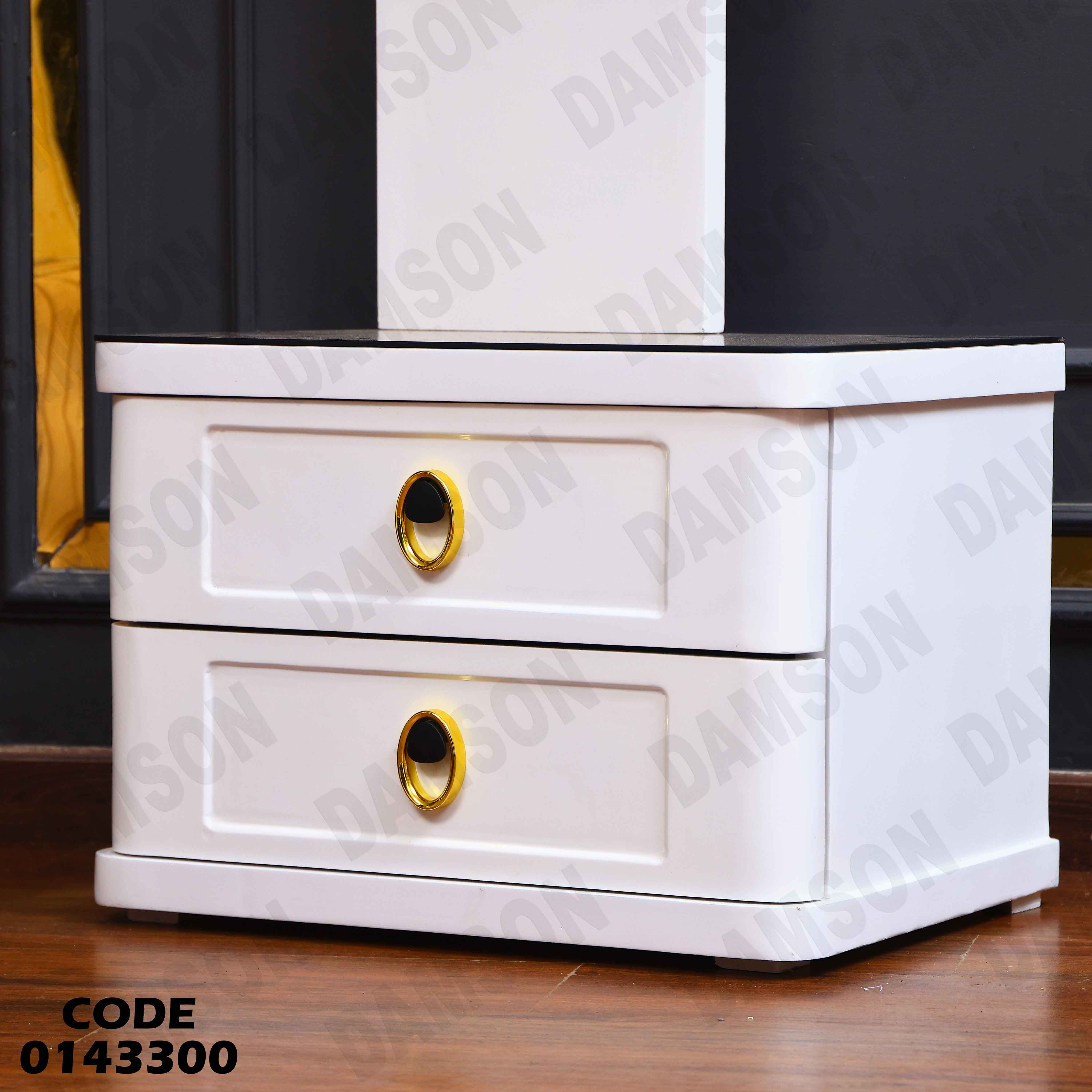 غرفة نوم ماستر 433 دامسون للاثاث