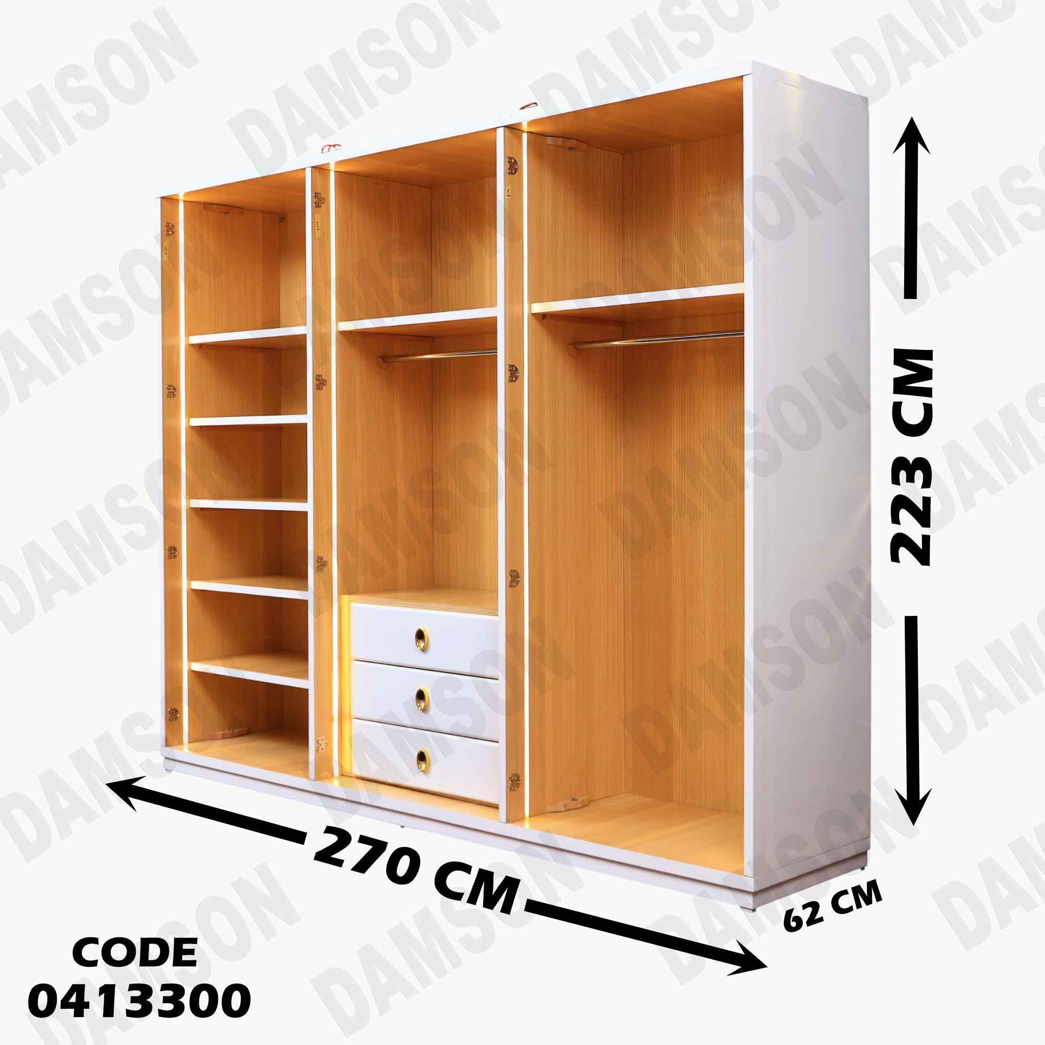 غرفة نوم ماستر 433