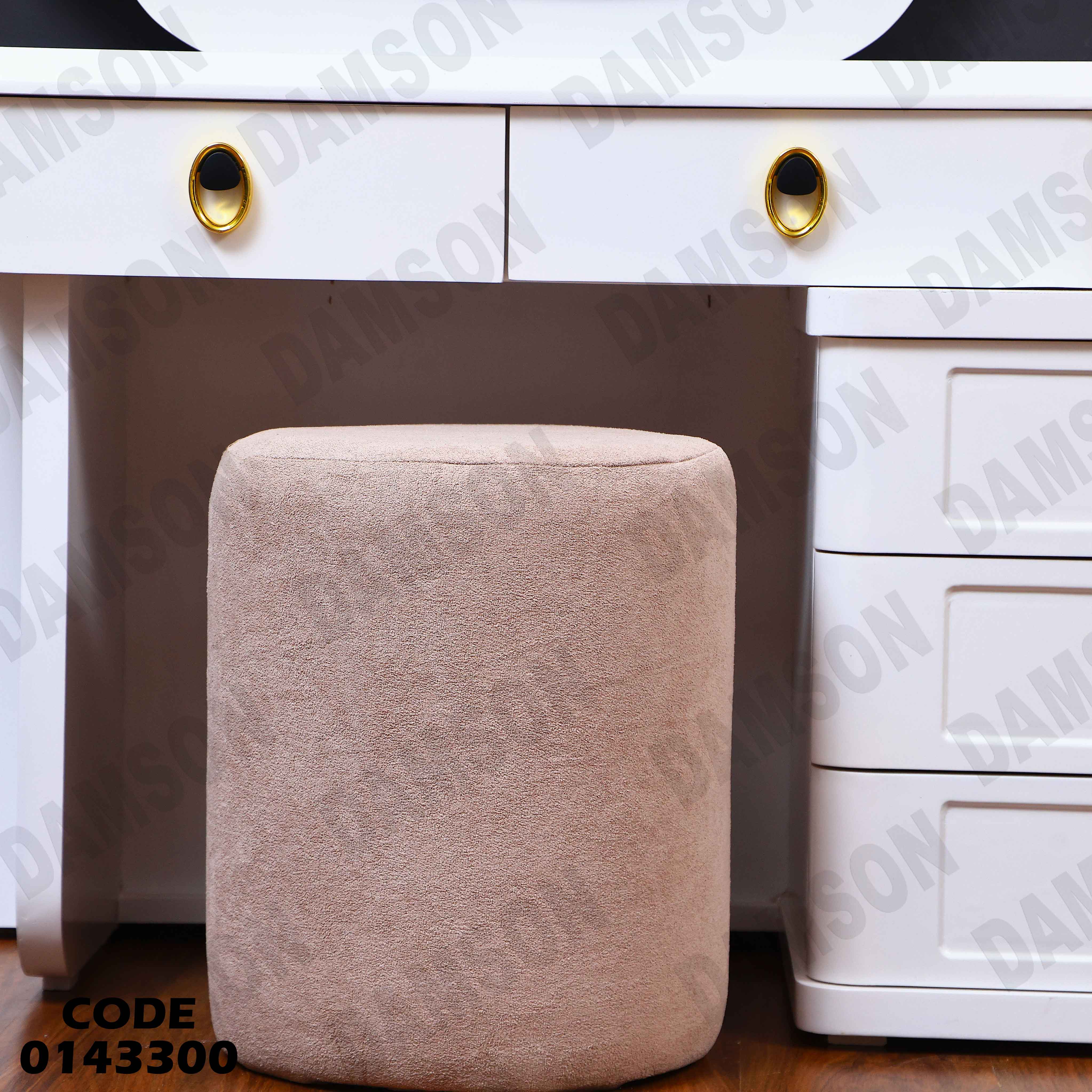 غرفة نوم ماستر 433