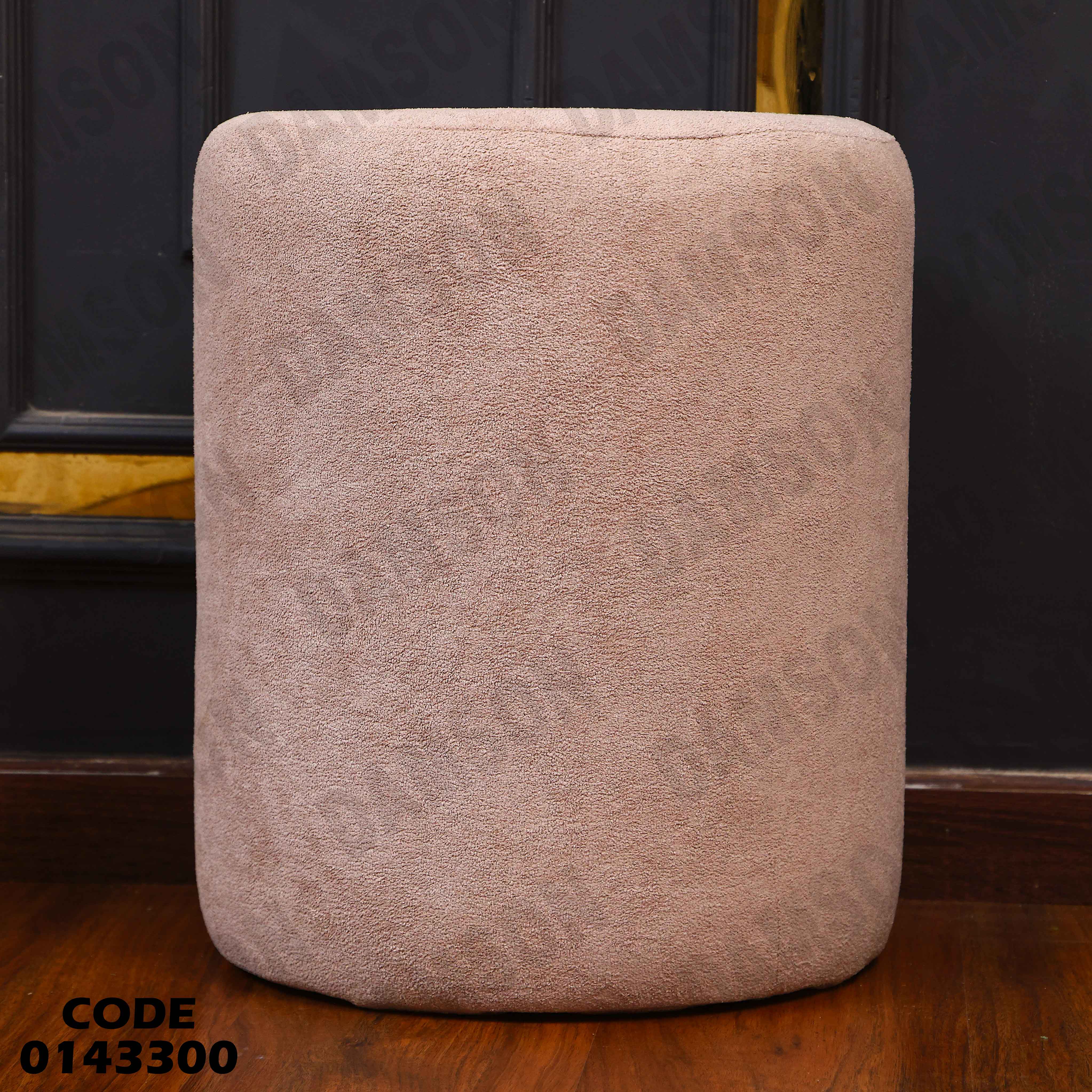 غرفة نوم ماستر 433 دامسون للاثاث