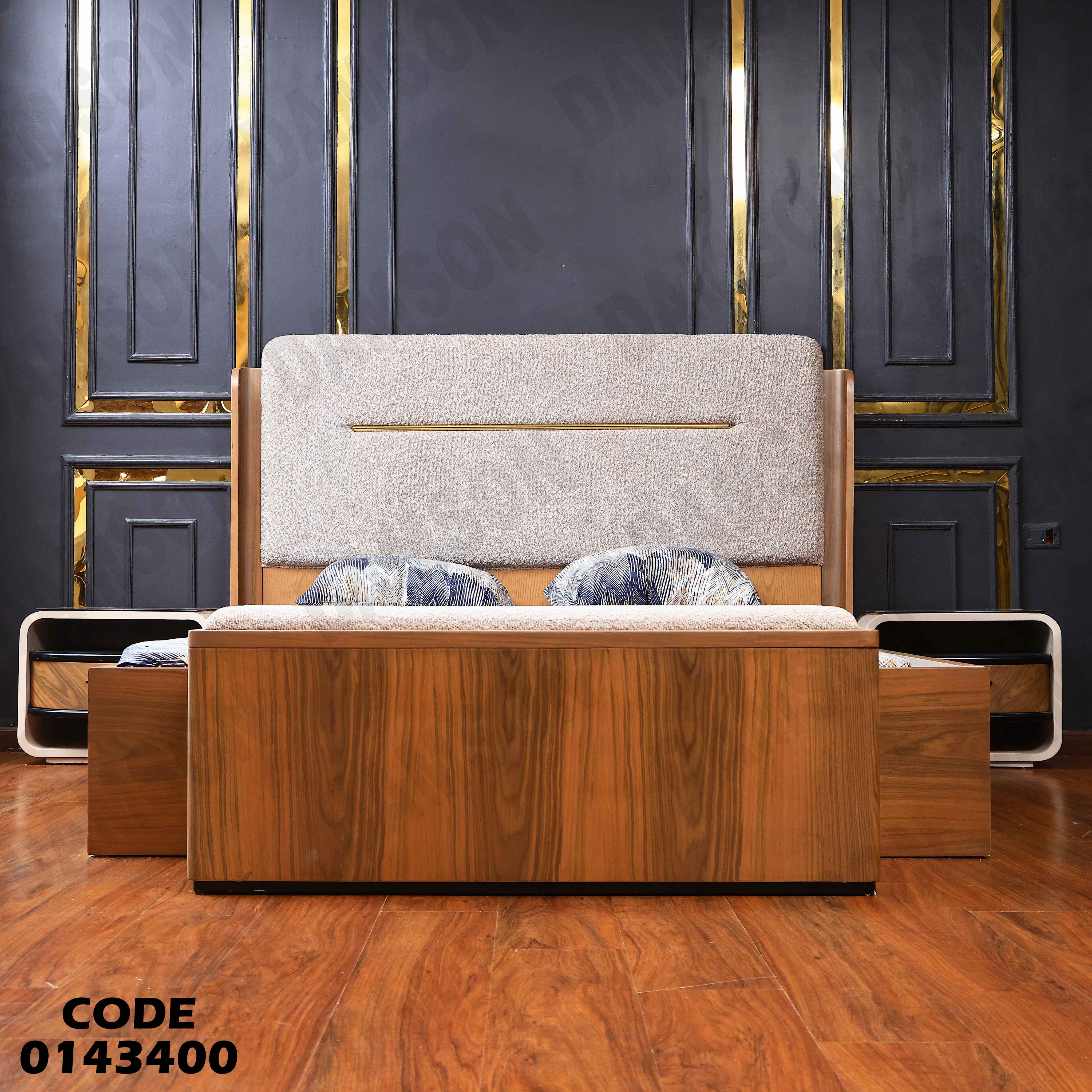 غرفة نوم ماستر 434